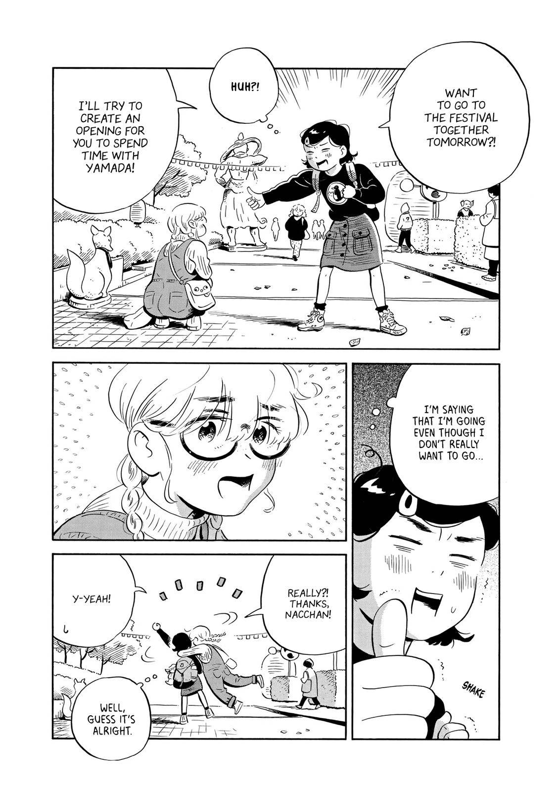 Hirayasumi chapter 22 page 7