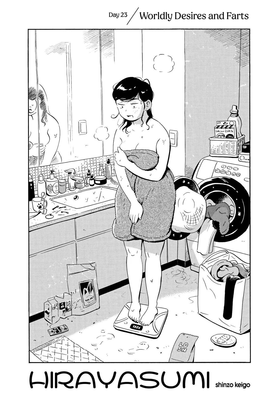 Hirayasumi chapter 23 page 1
