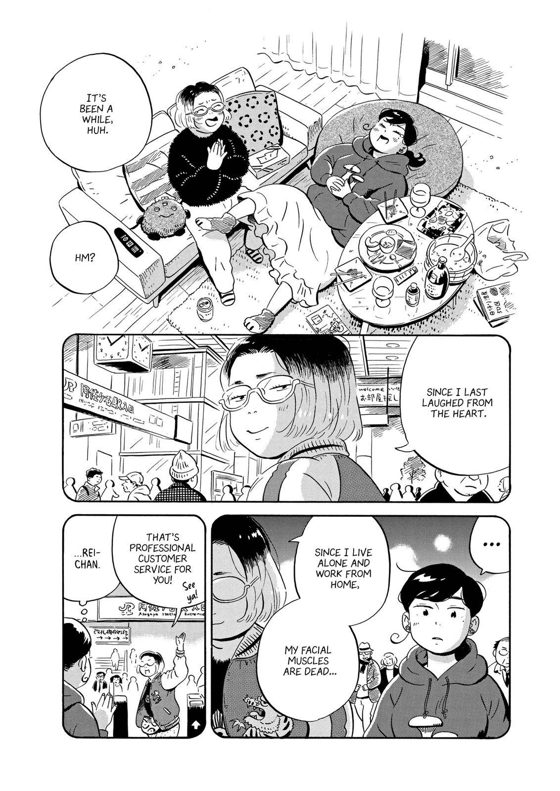 Hirayasumi chapter 23 page 11