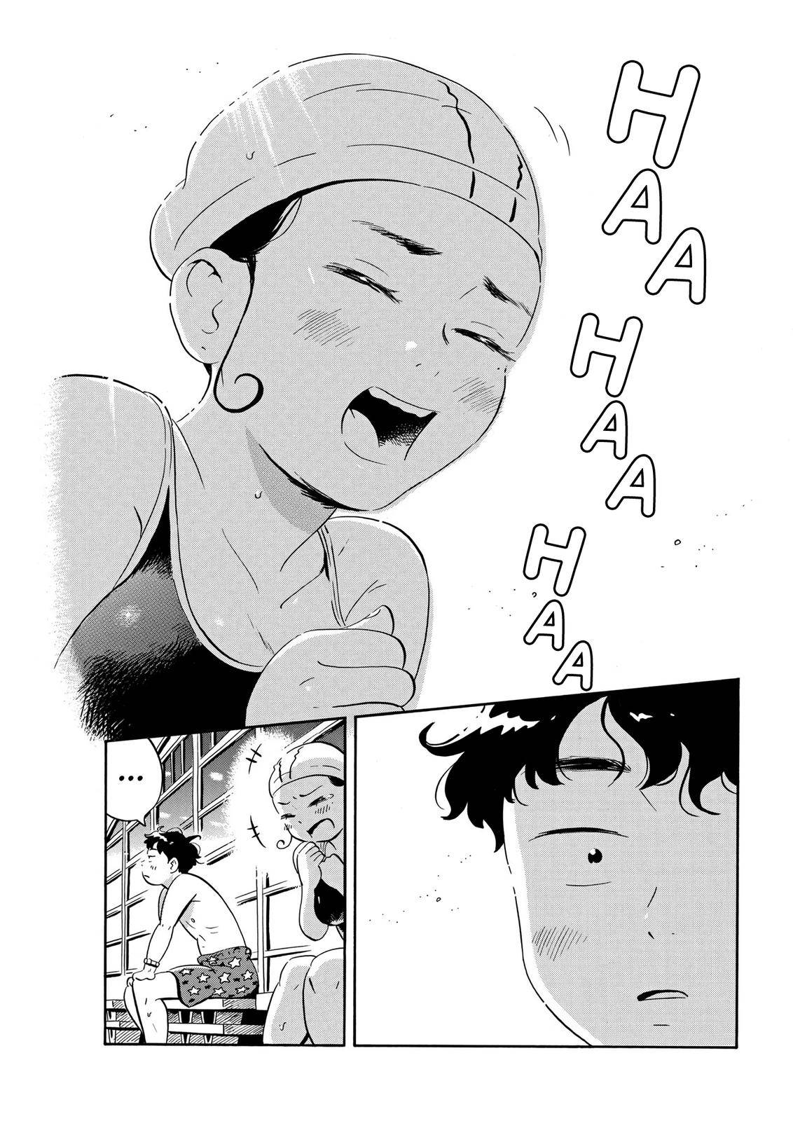 Hirayasumi chapter 23 page 17