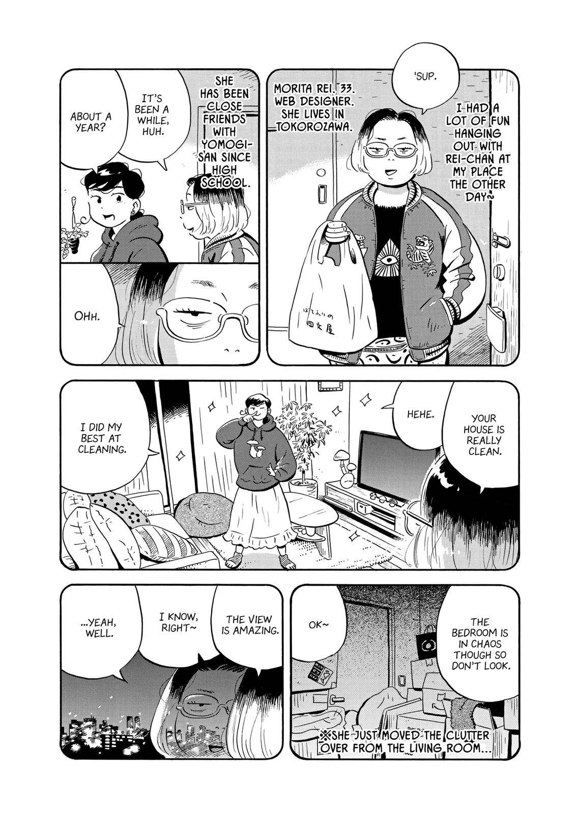 Hirayasumi chapter 23 page 5