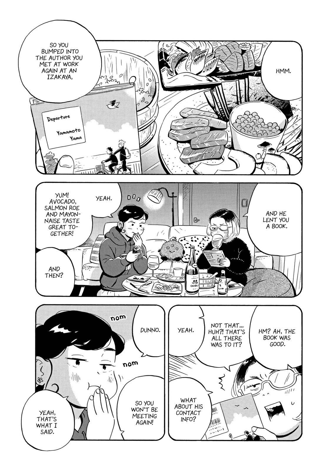Hirayasumi chapter 23 page 7