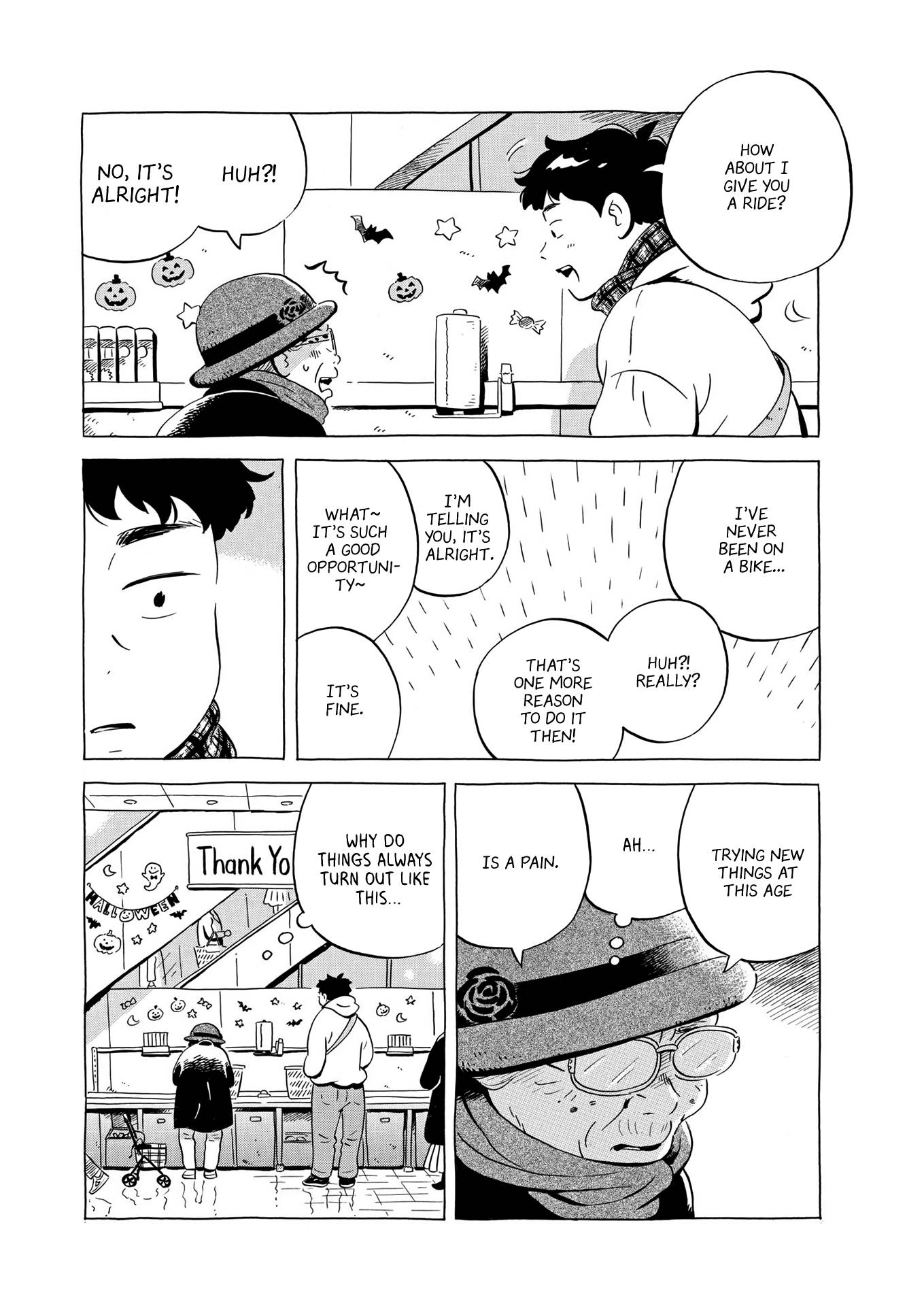 Hirayasumi chapter 24 page 10