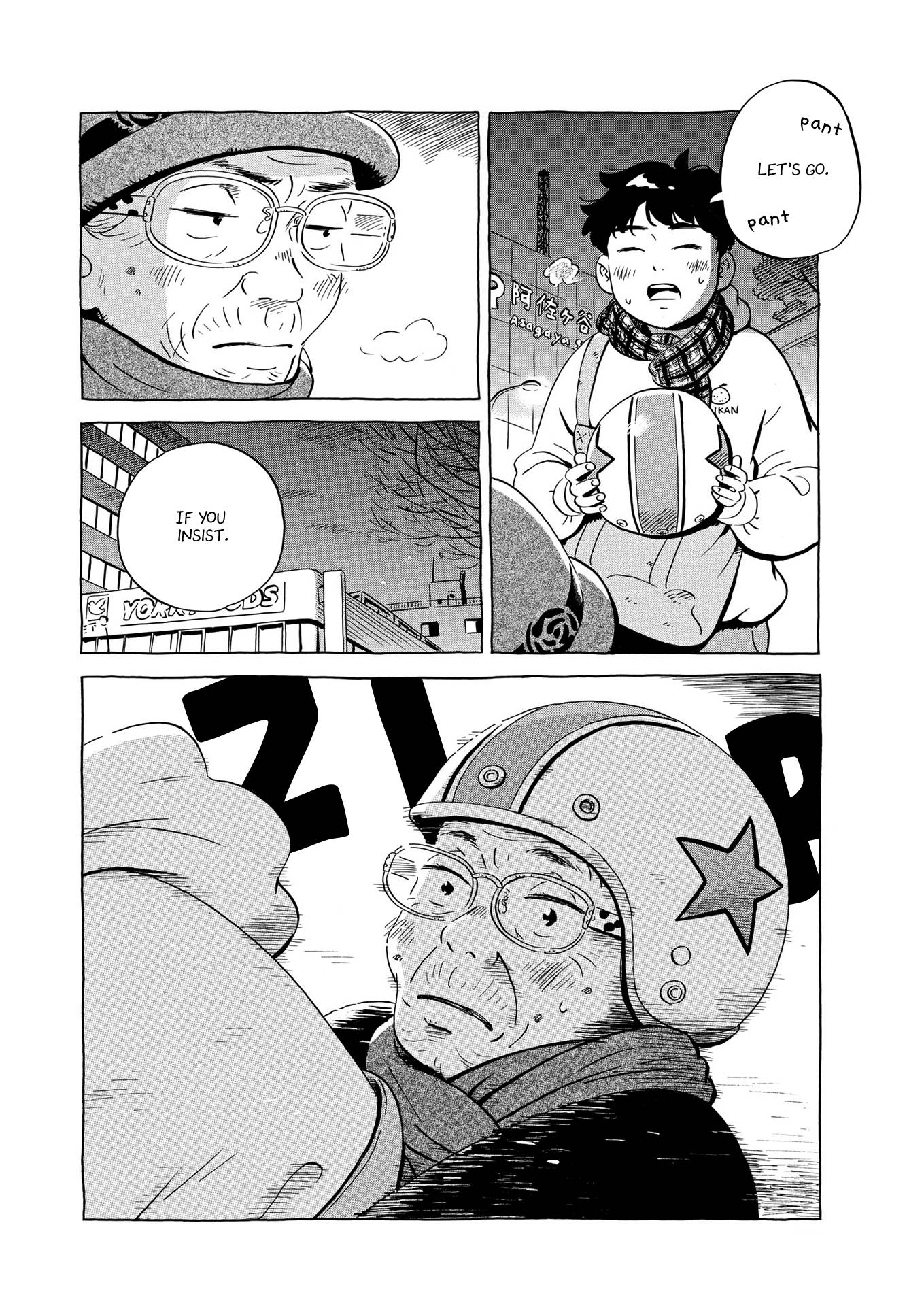 Hirayasumi chapter 24 page 12