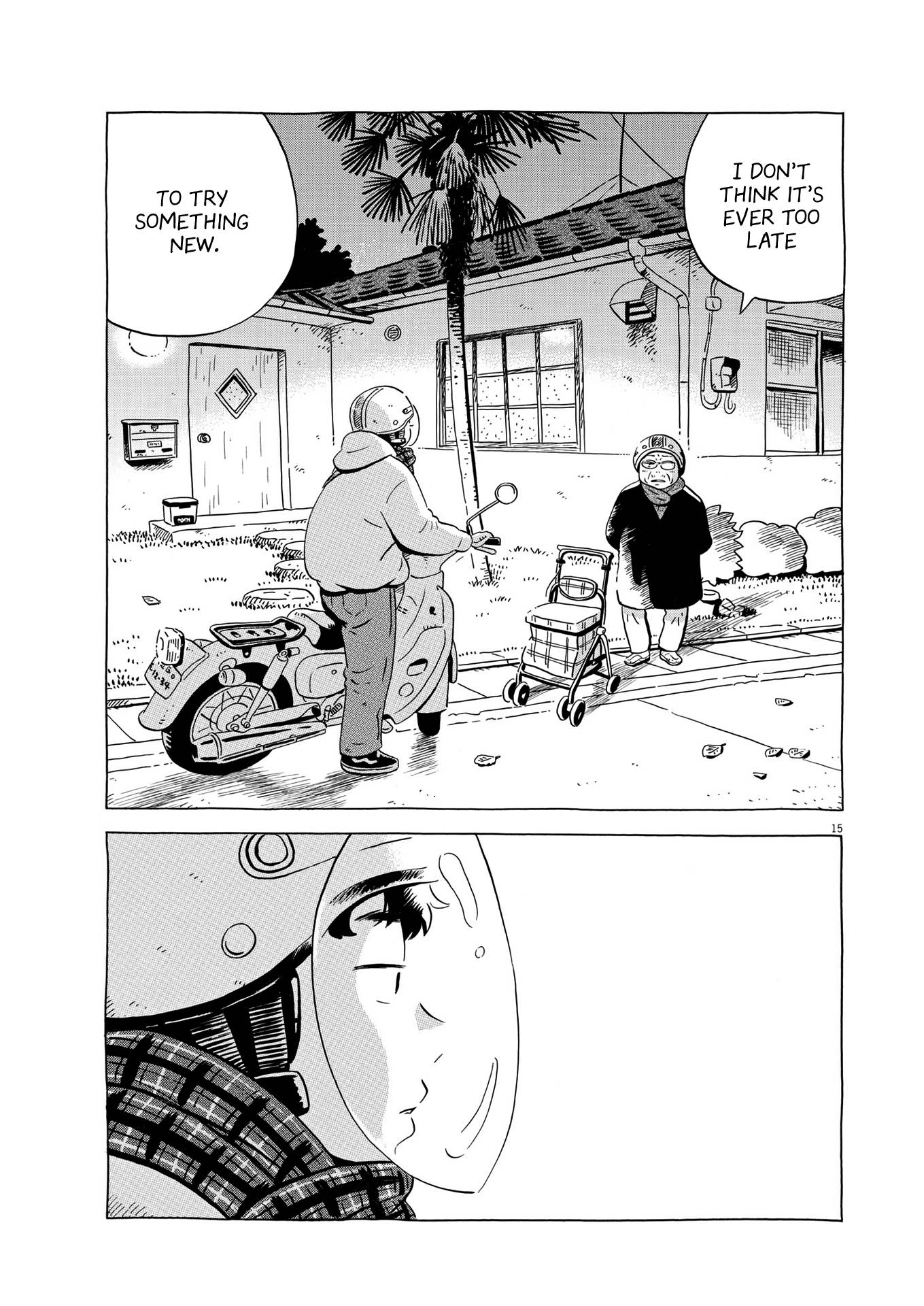 Hirayasumi chapter 24 page 15