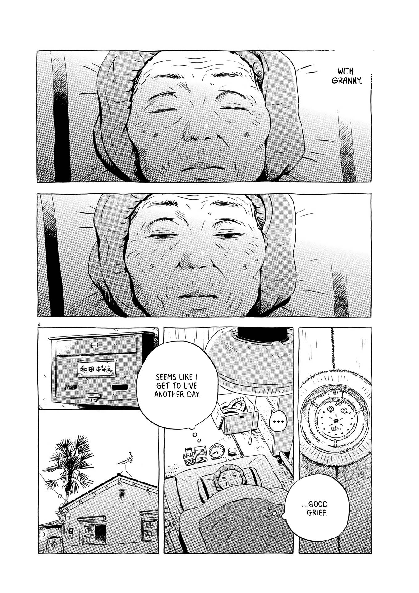 Hirayasumi chapter 24 page 4