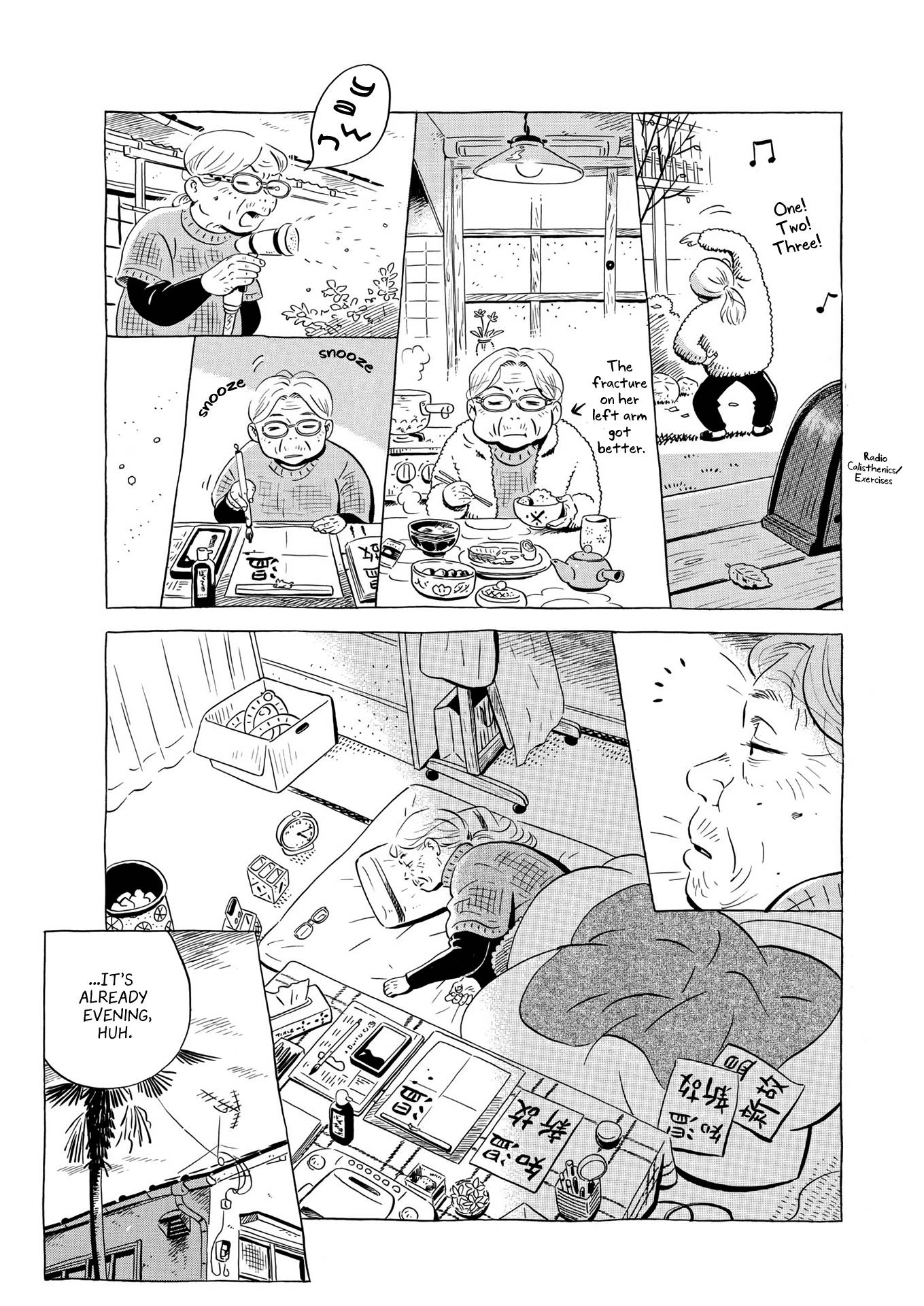 Hirayasumi chapter 24 page 5