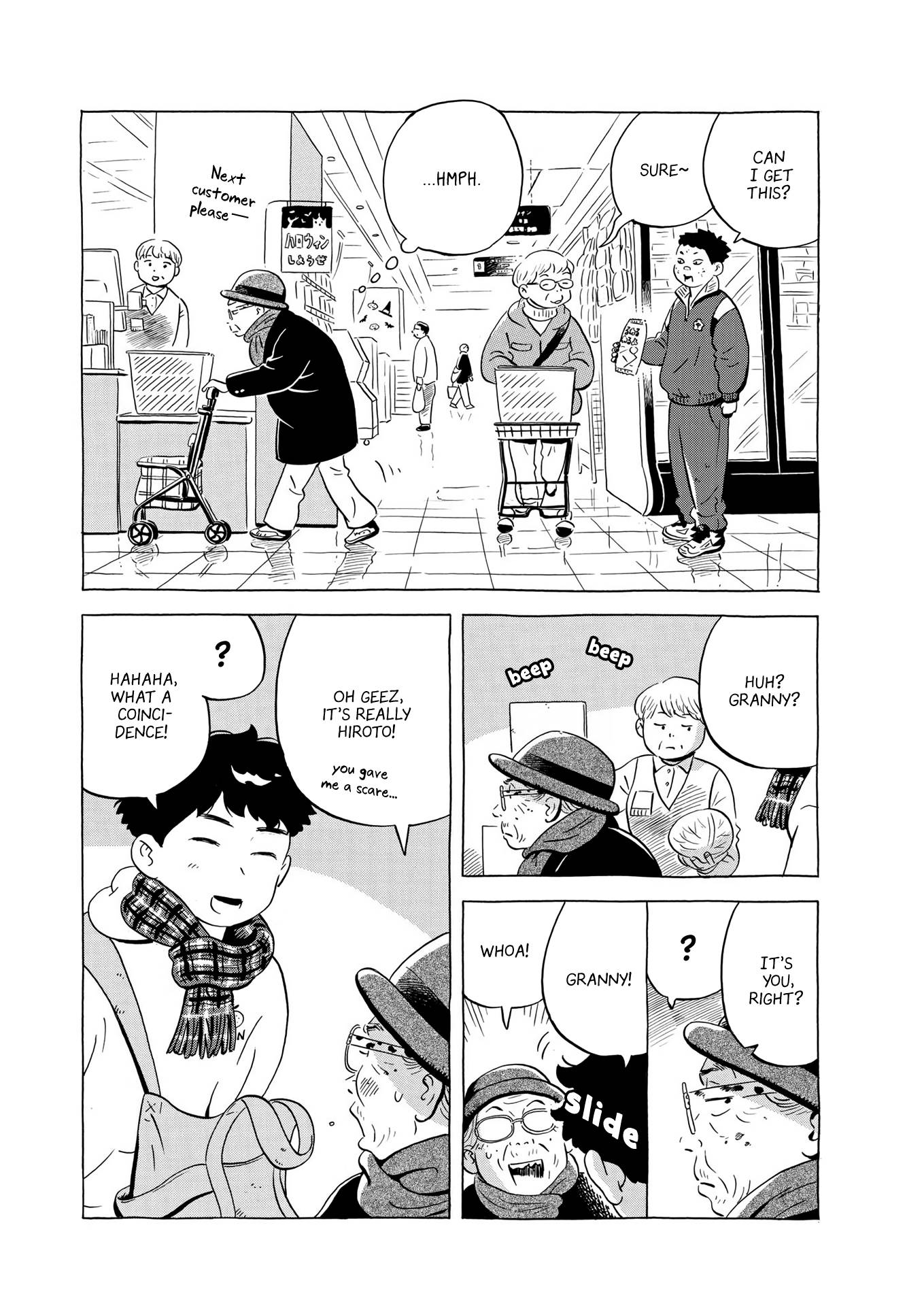 Hirayasumi chapter 24 page 8