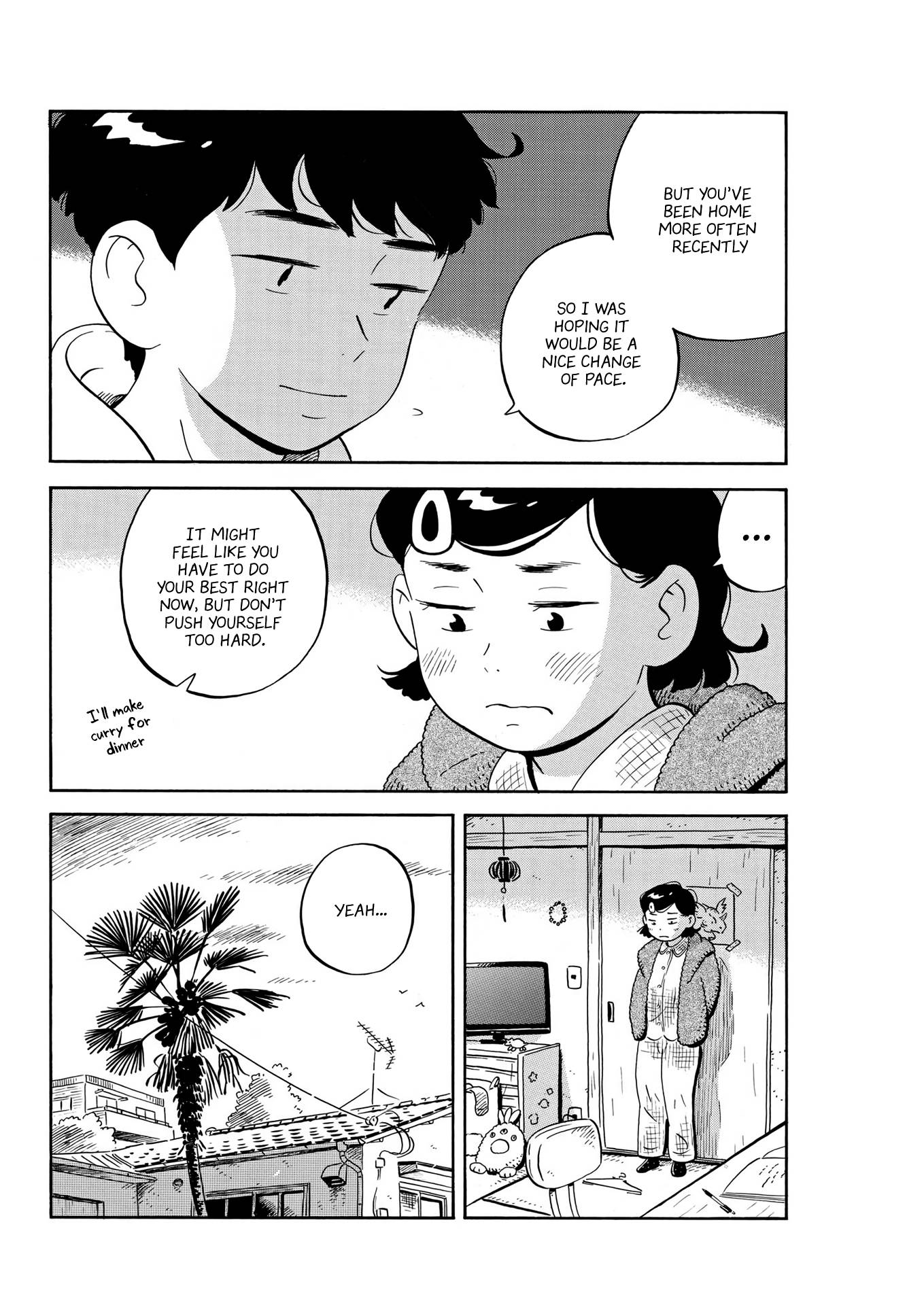 Hirayasumi chapter 25 page 11