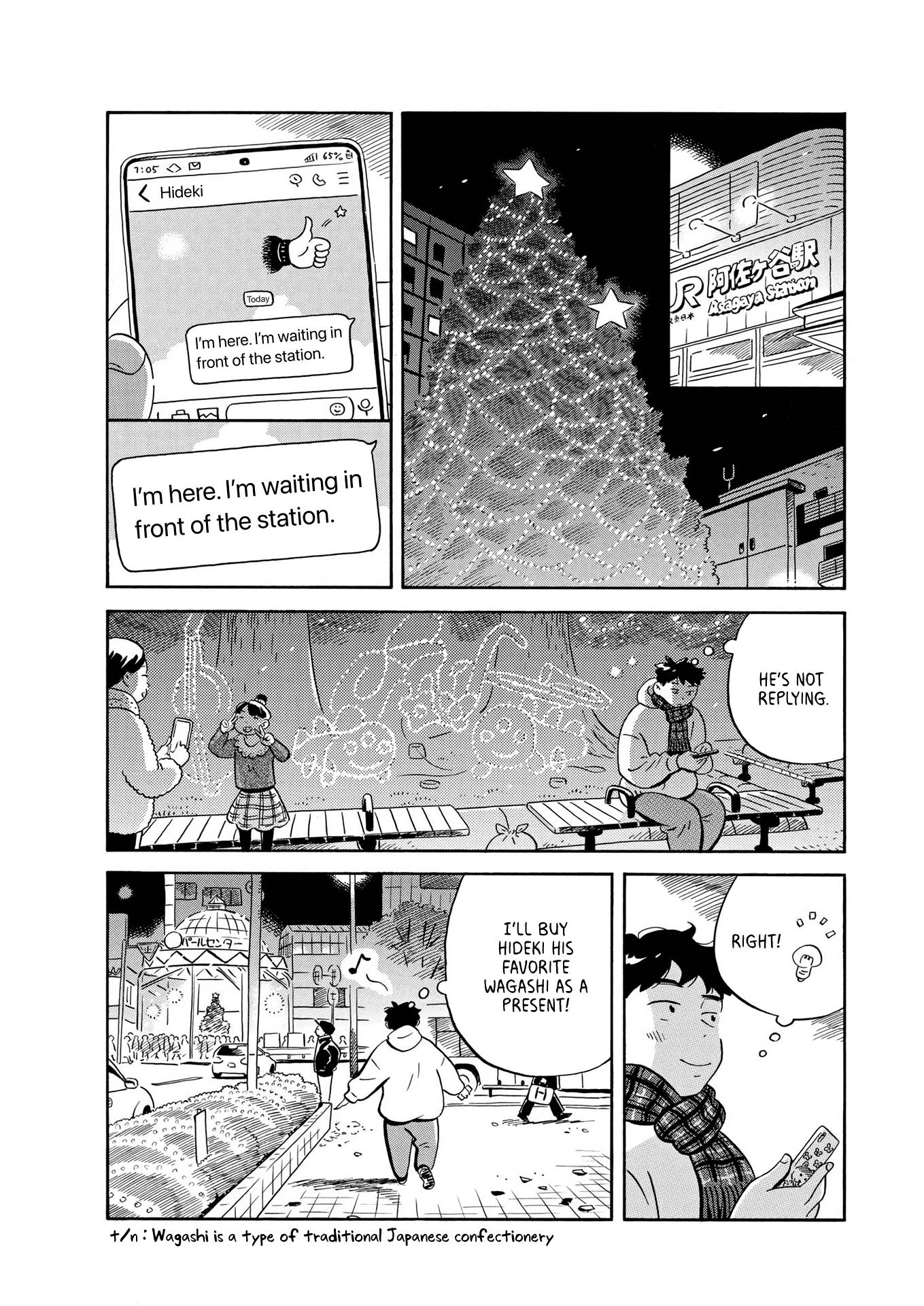 Hirayasumi chapter 25 page 12