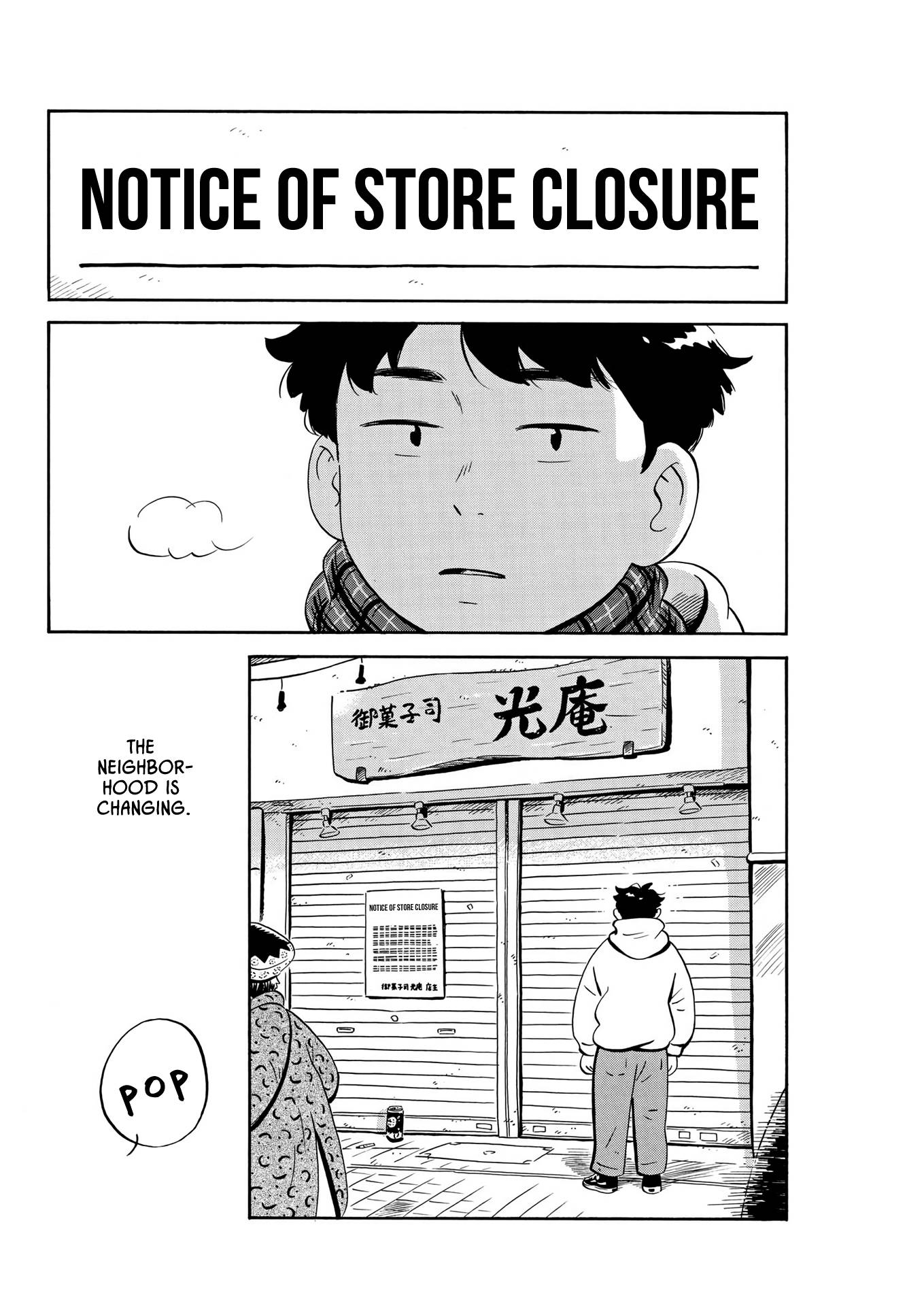 Hirayasumi chapter 25 page 13