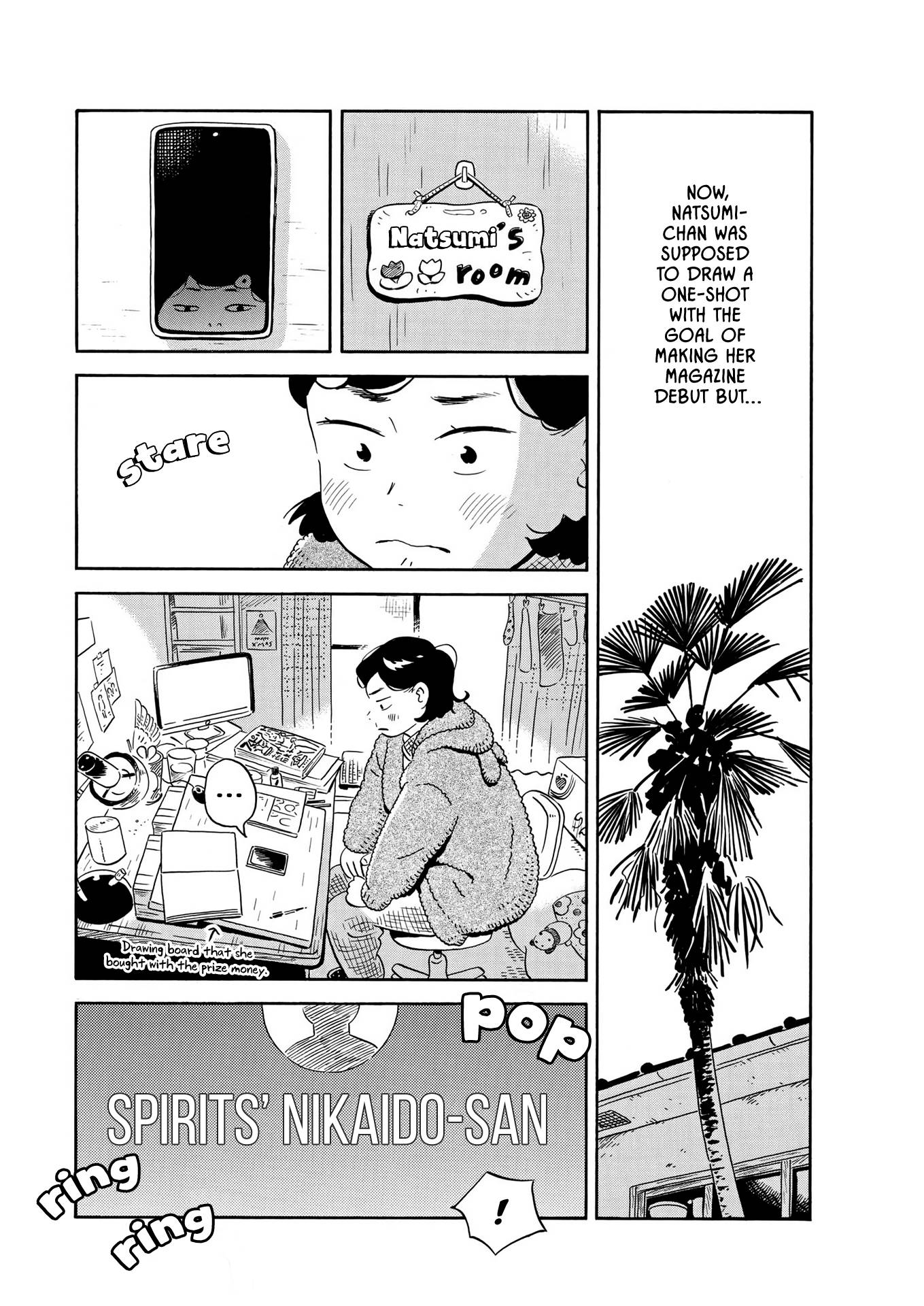 Hirayasumi chapter 25 page 5