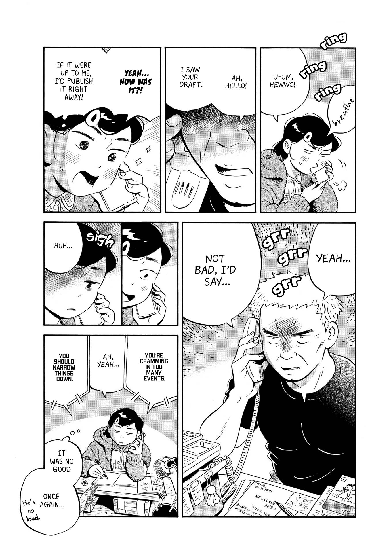 Hirayasumi chapter 25 page 6