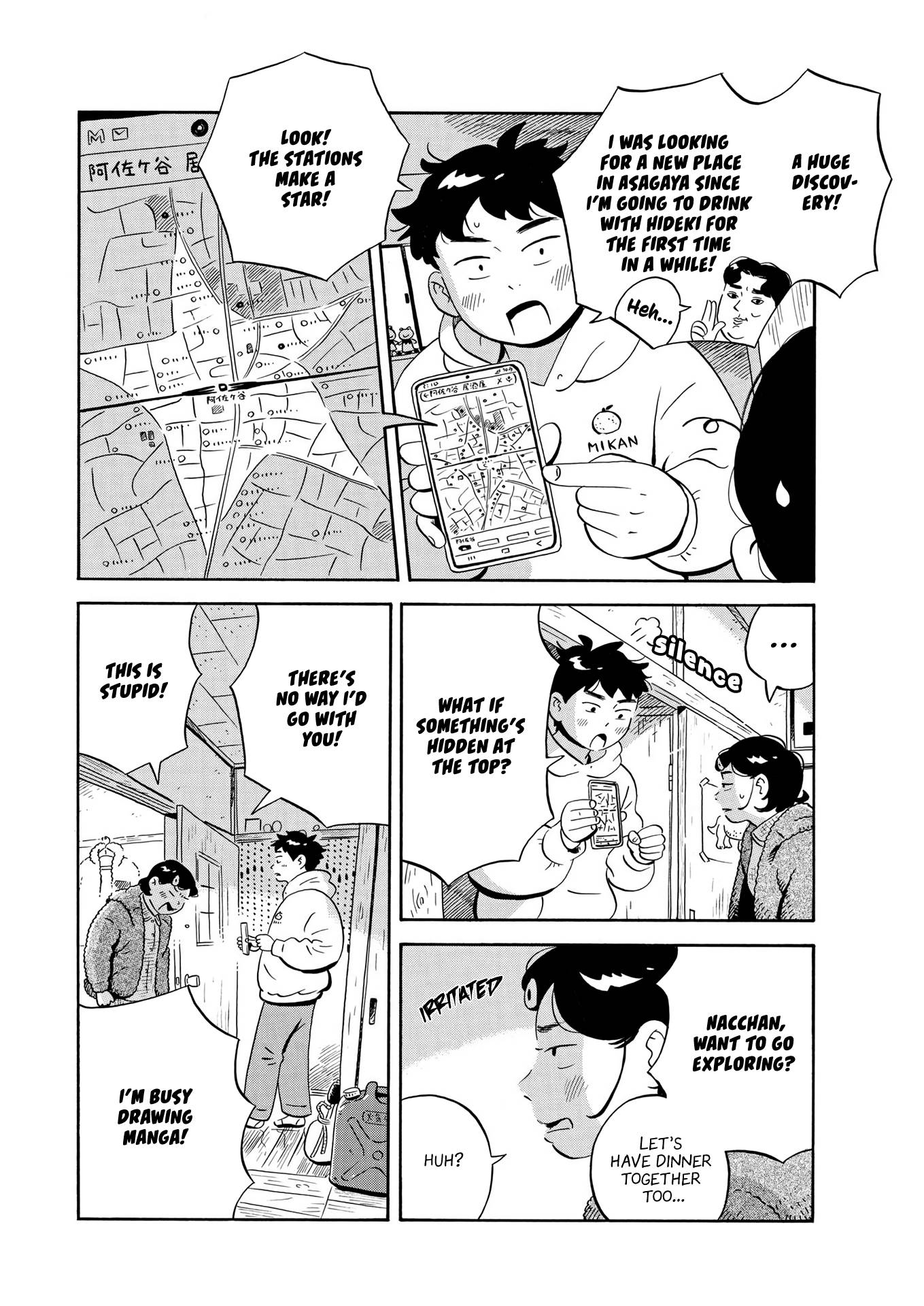 Hirayasumi chapter 25 page 9