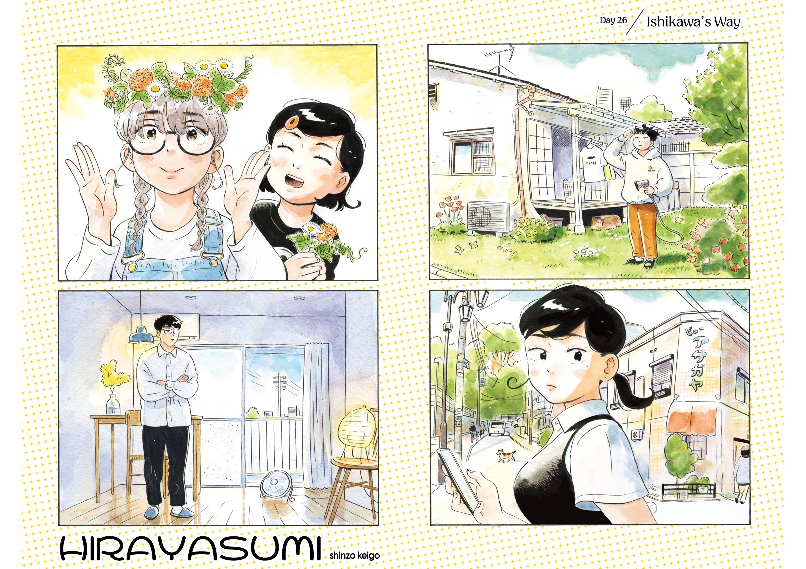 Hirayasumi chapter 26 page 1