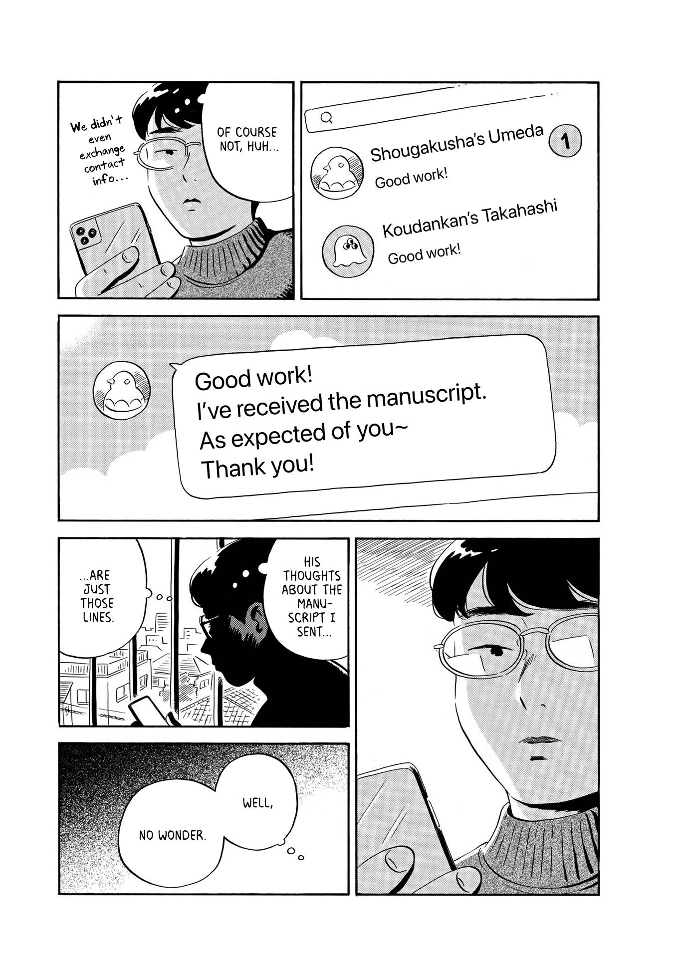 Hirayasumi chapter 26 page 11