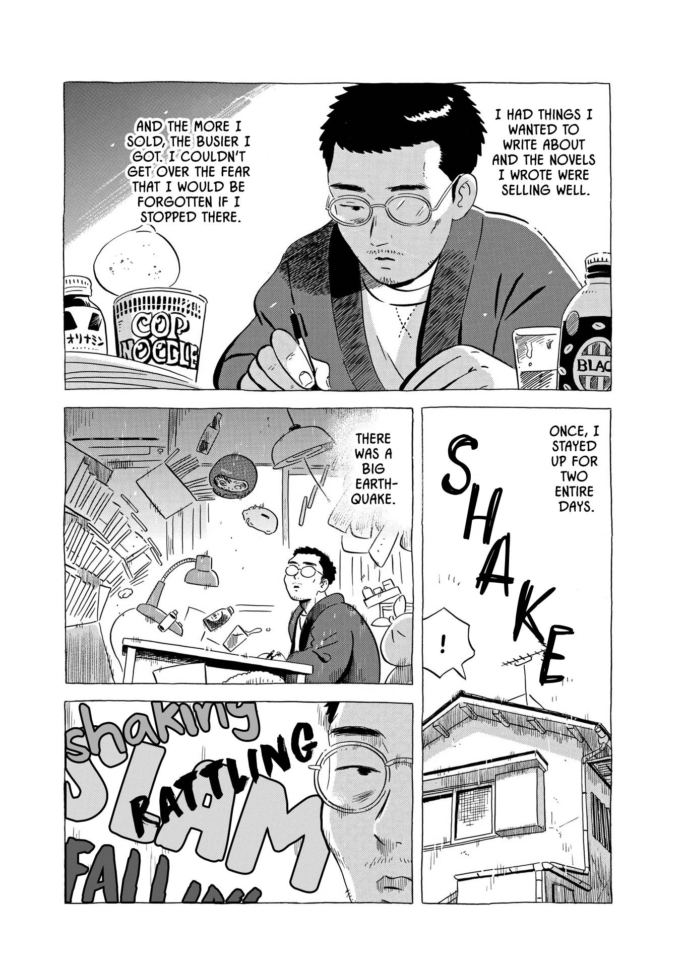 Hirayasumi chapter 26 page 13