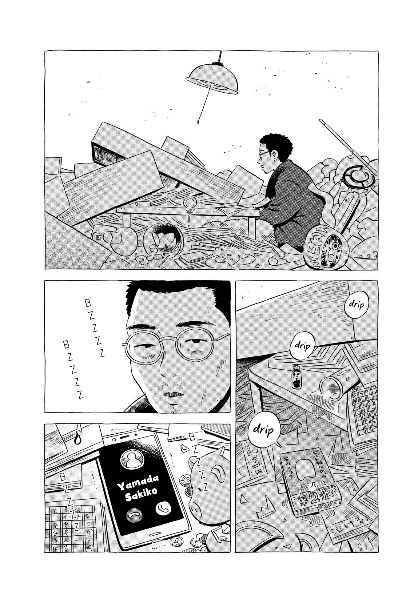Hirayasumi chapter 26 page 14