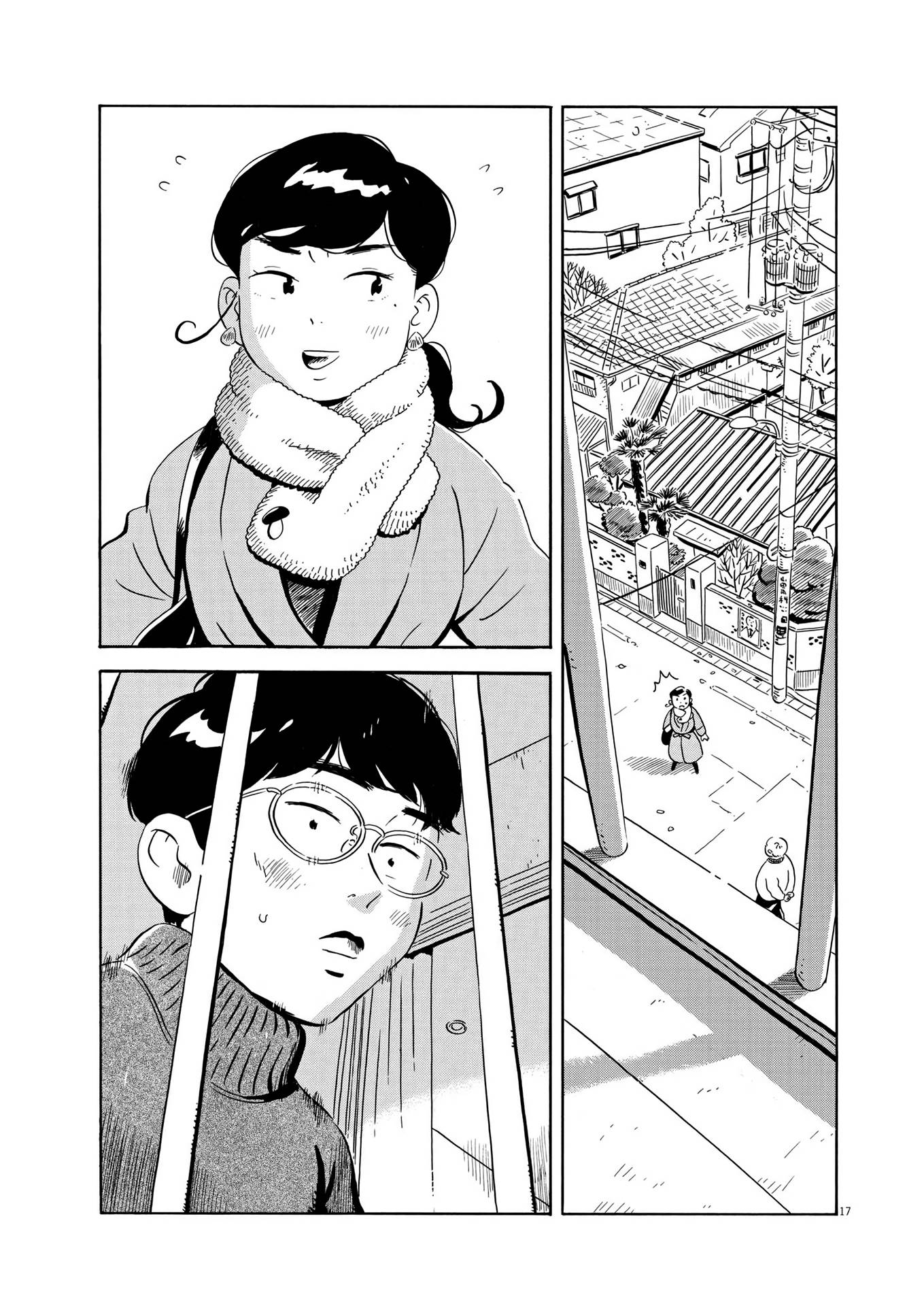 Hirayasumi chapter 26 page 16