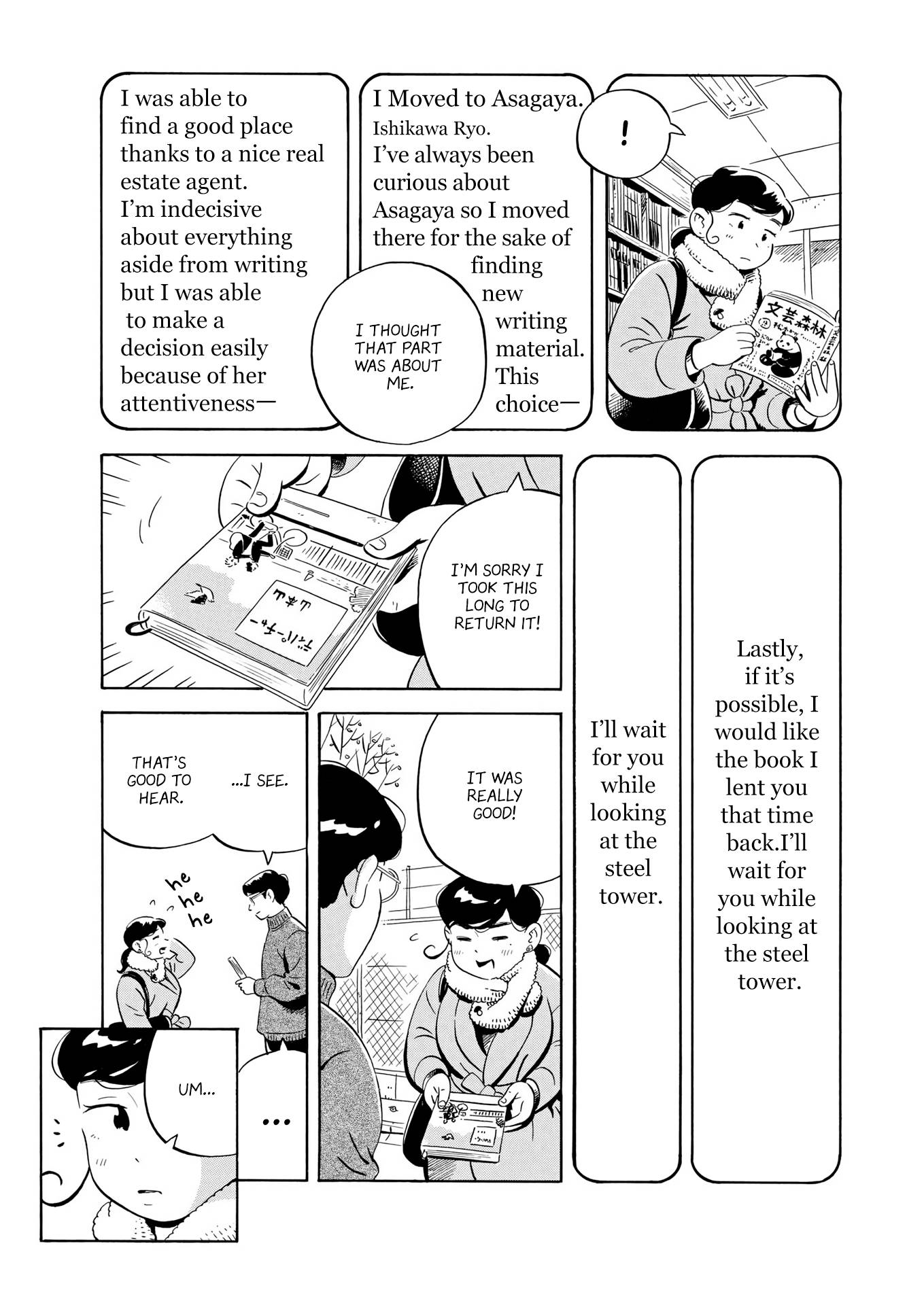 Hirayasumi chapter 26 page 18
