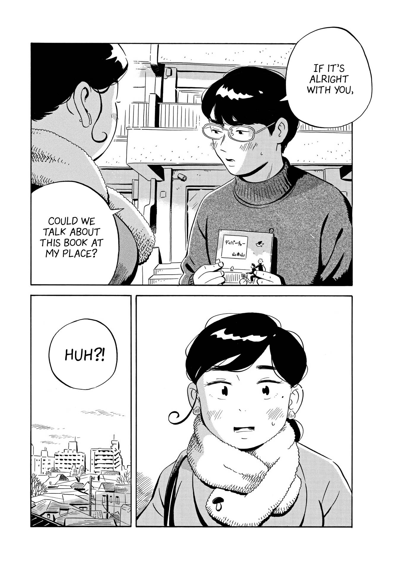 Hirayasumi chapter 26 page 19