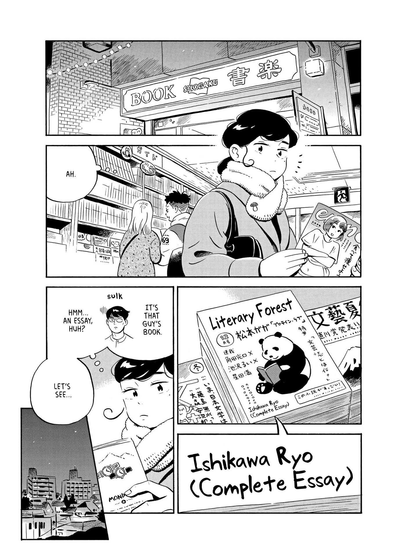 Hirayasumi chapter 26 page 2