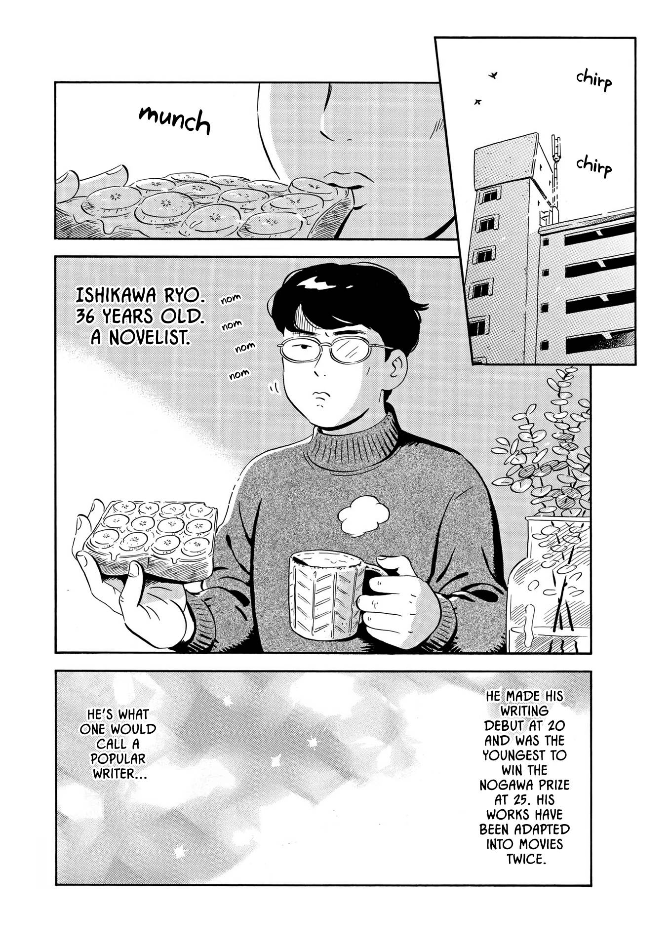 Hirayasumi chapter 26 page 3