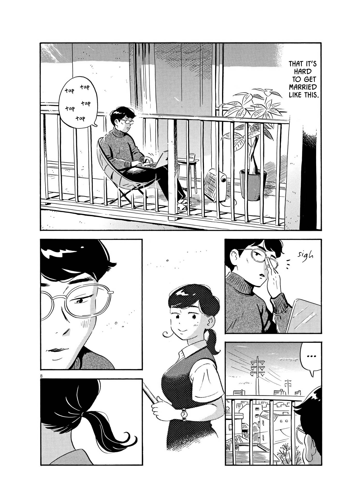 Hirayasumi chapter 26 page 7