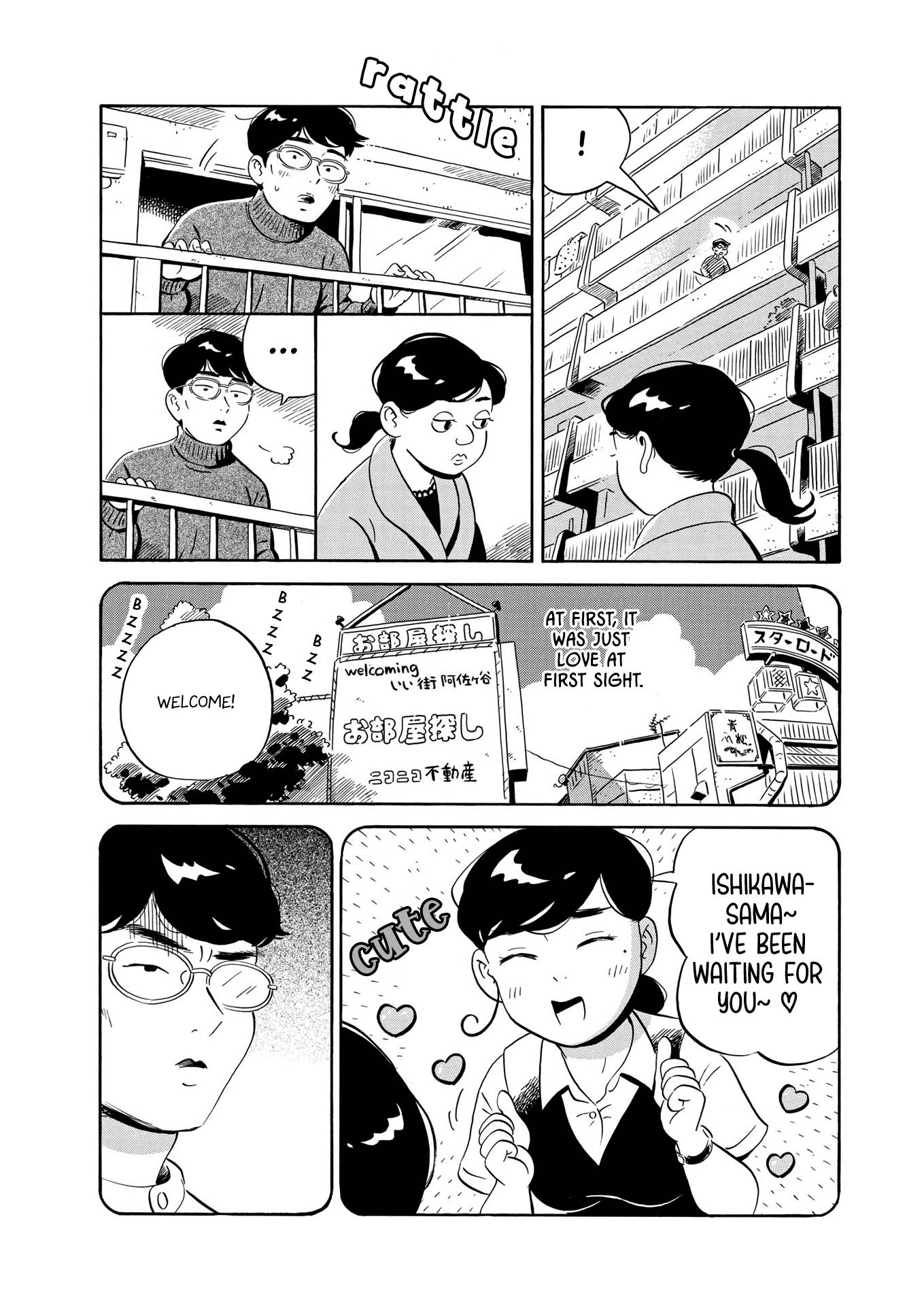Hirayasumi chapter 26 page 8