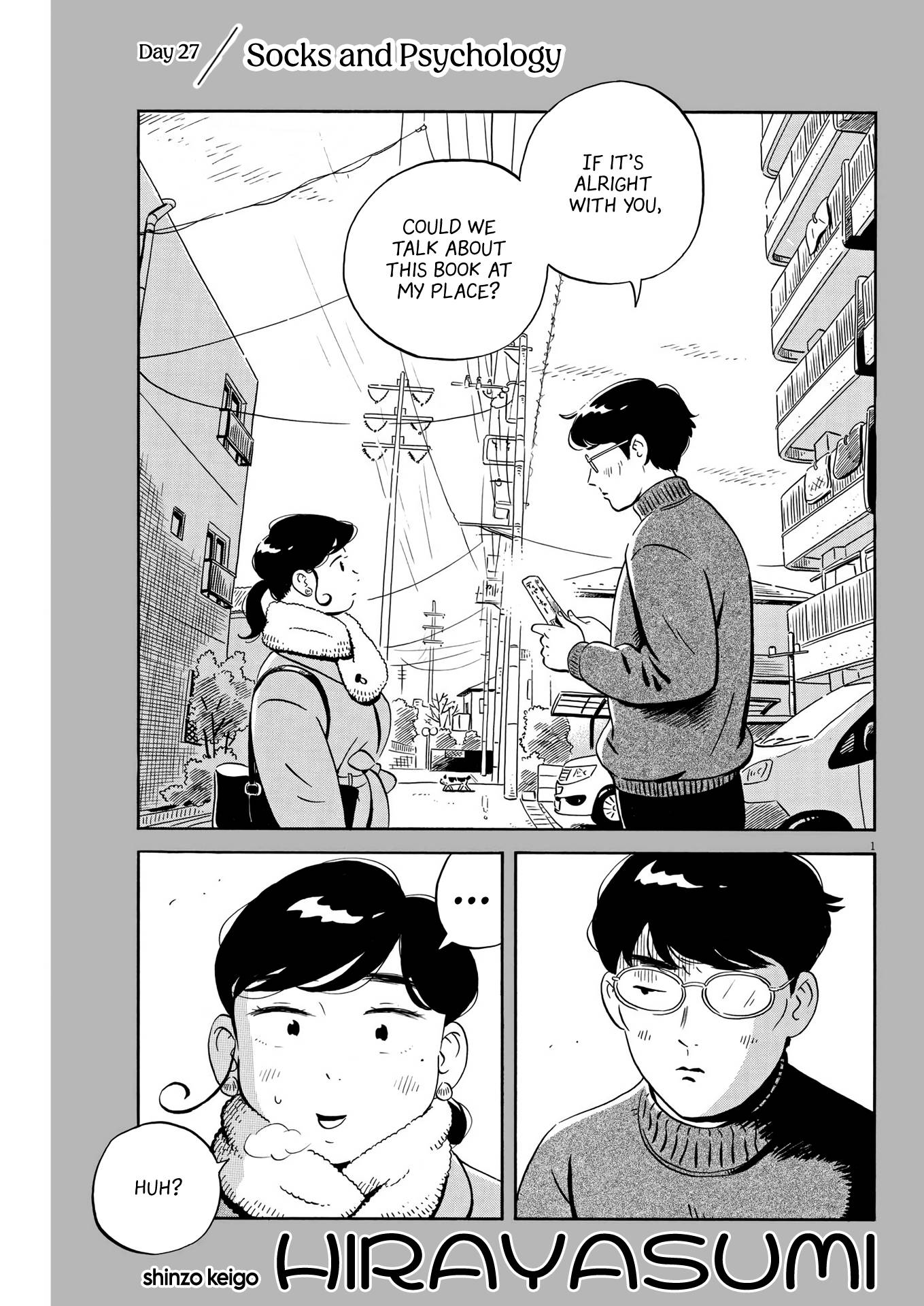 Hirayasumi chapter 27 page 1