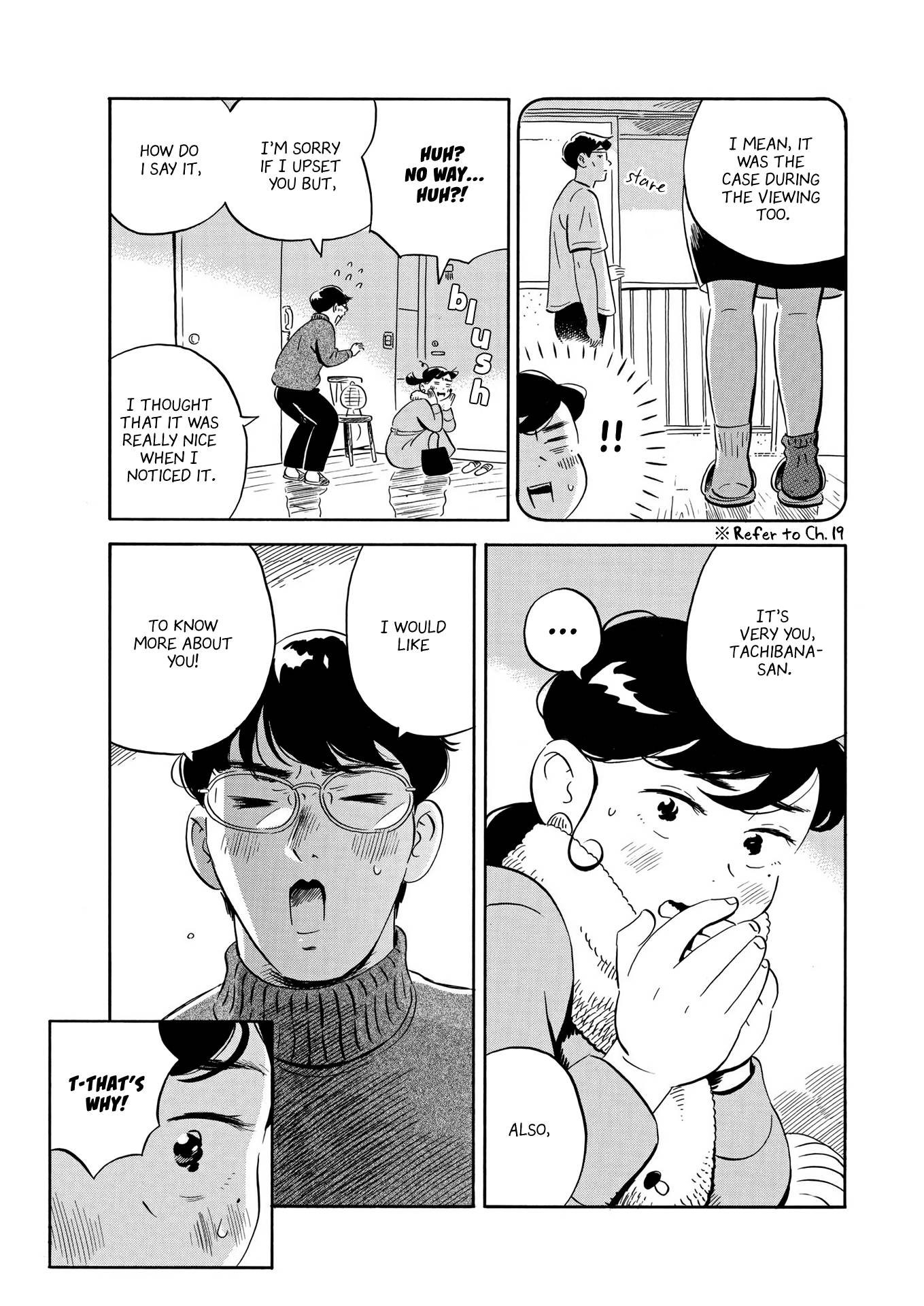 Hirayasumi chapter 27 page 13