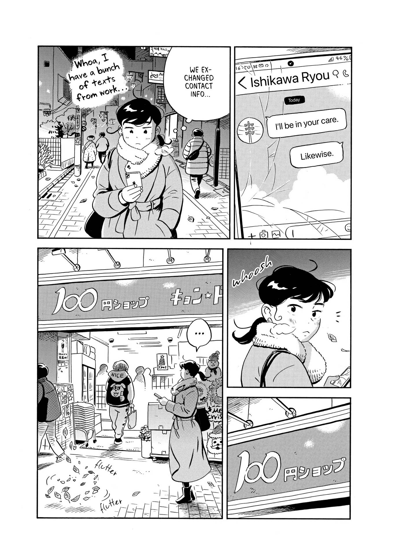 Hirayasumi chapter 27 page 14