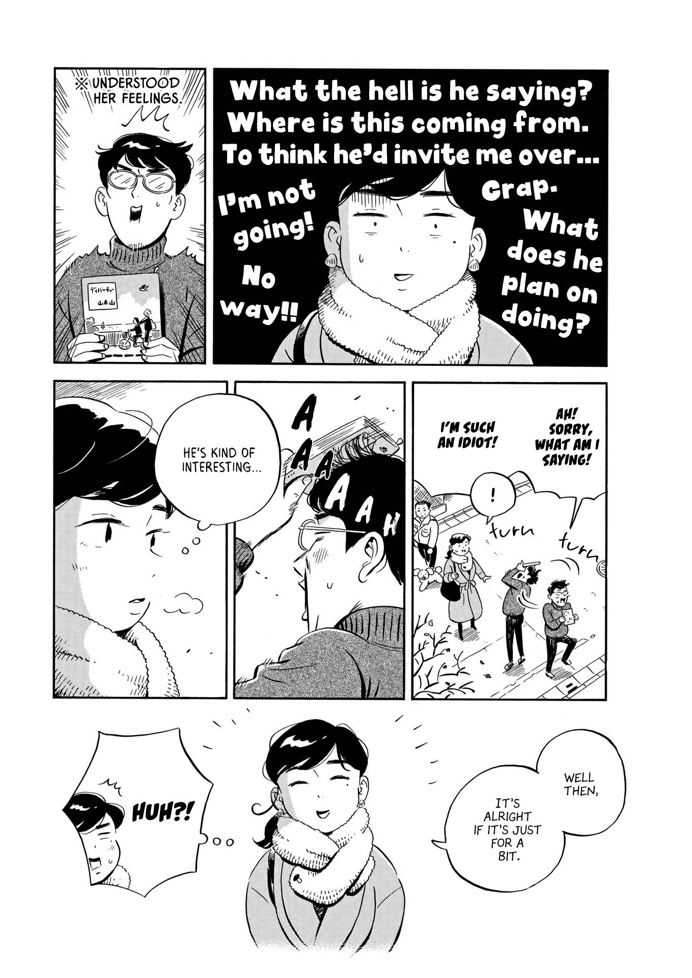 Hirayasumi chapter 27 page 2