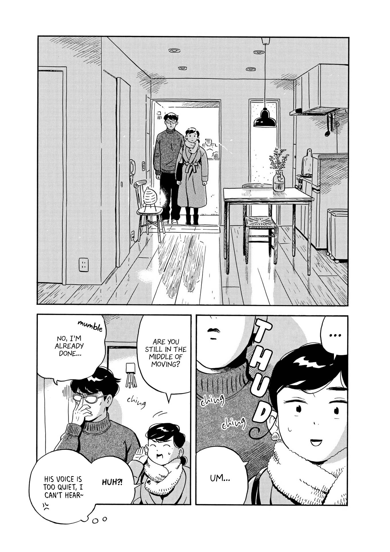 Hirayasumi chapter 27 page 4