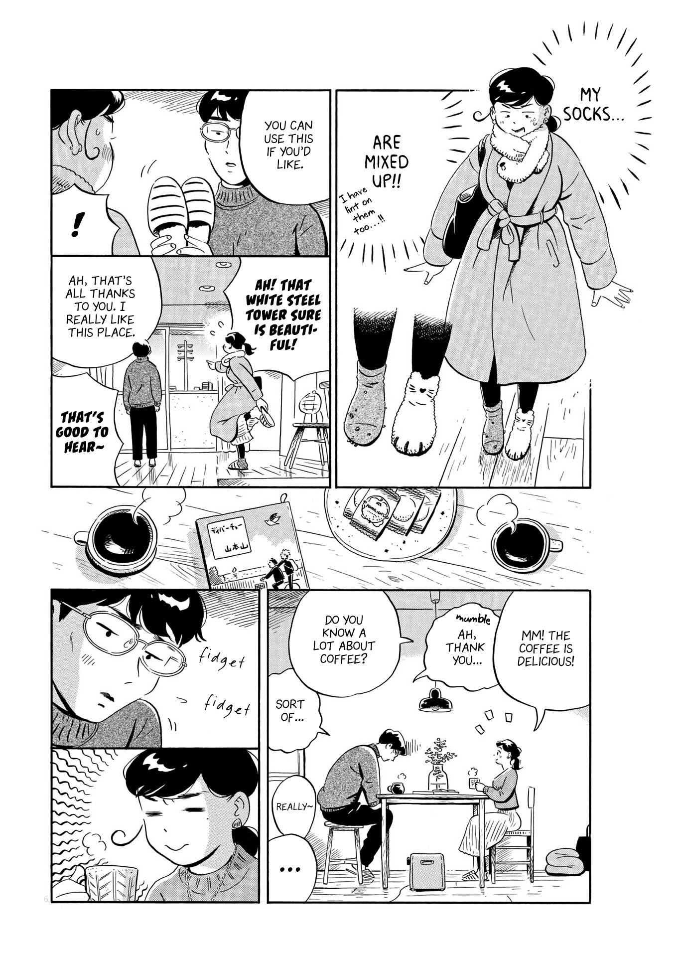 Hirayasumi chapter 27 page 6