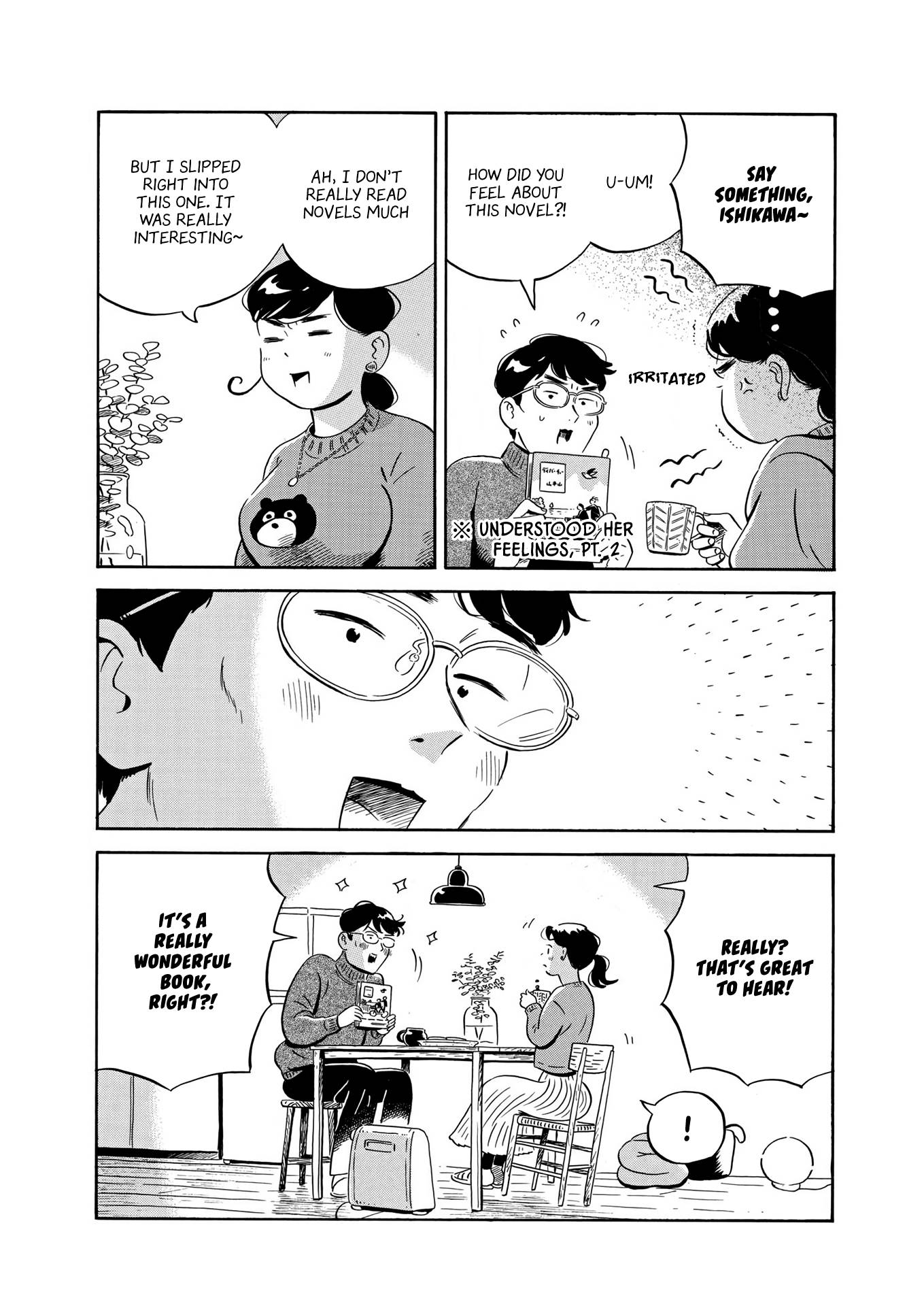 Hirayasumi chapter 27 page 7