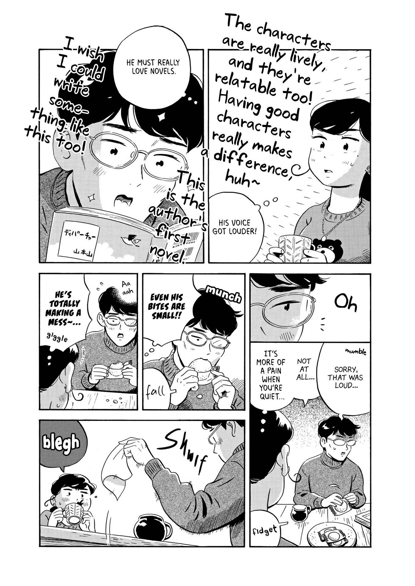 Hirayasumi chapter 27 page 8