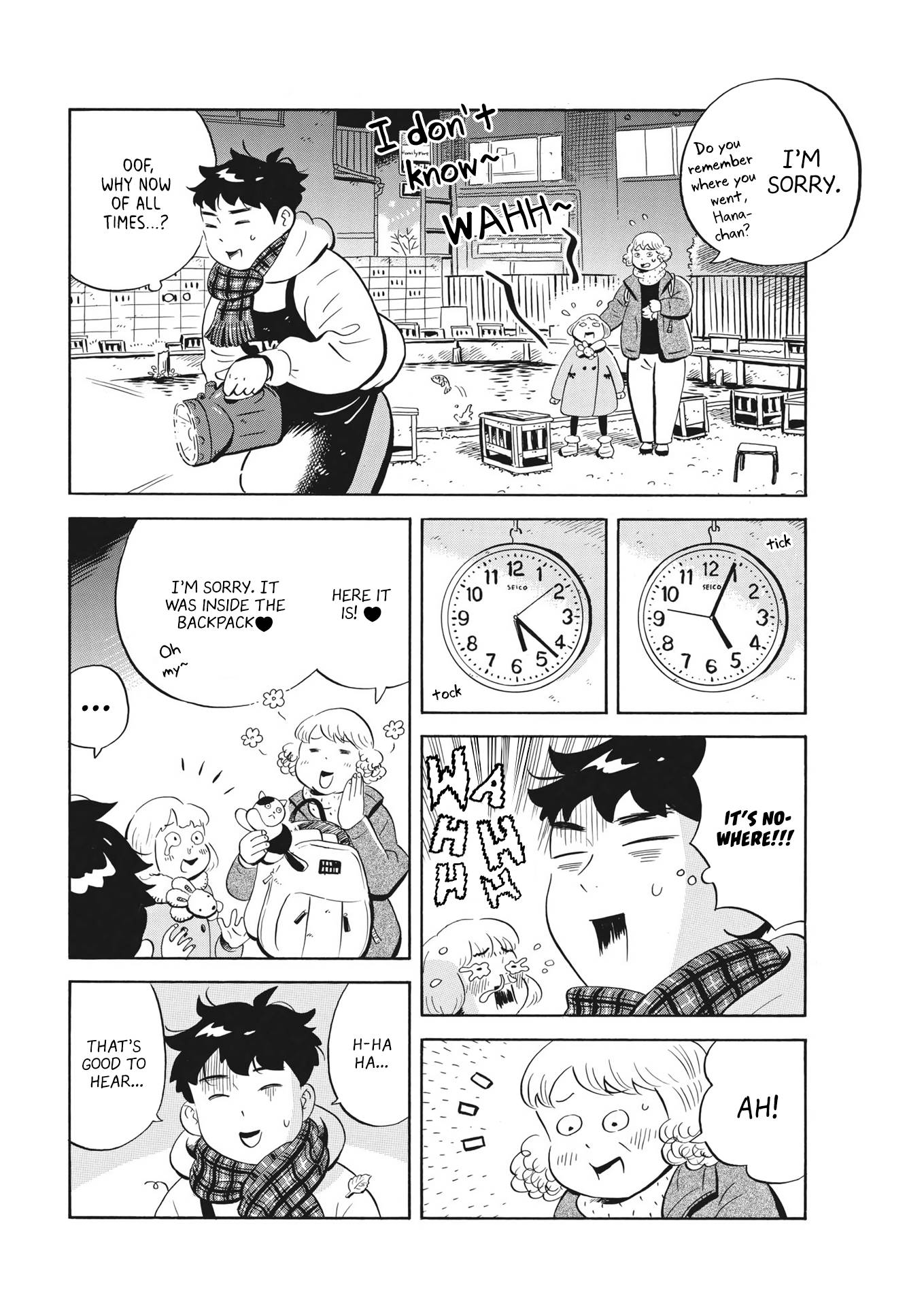 Hirayasumi chapter 28 page 12