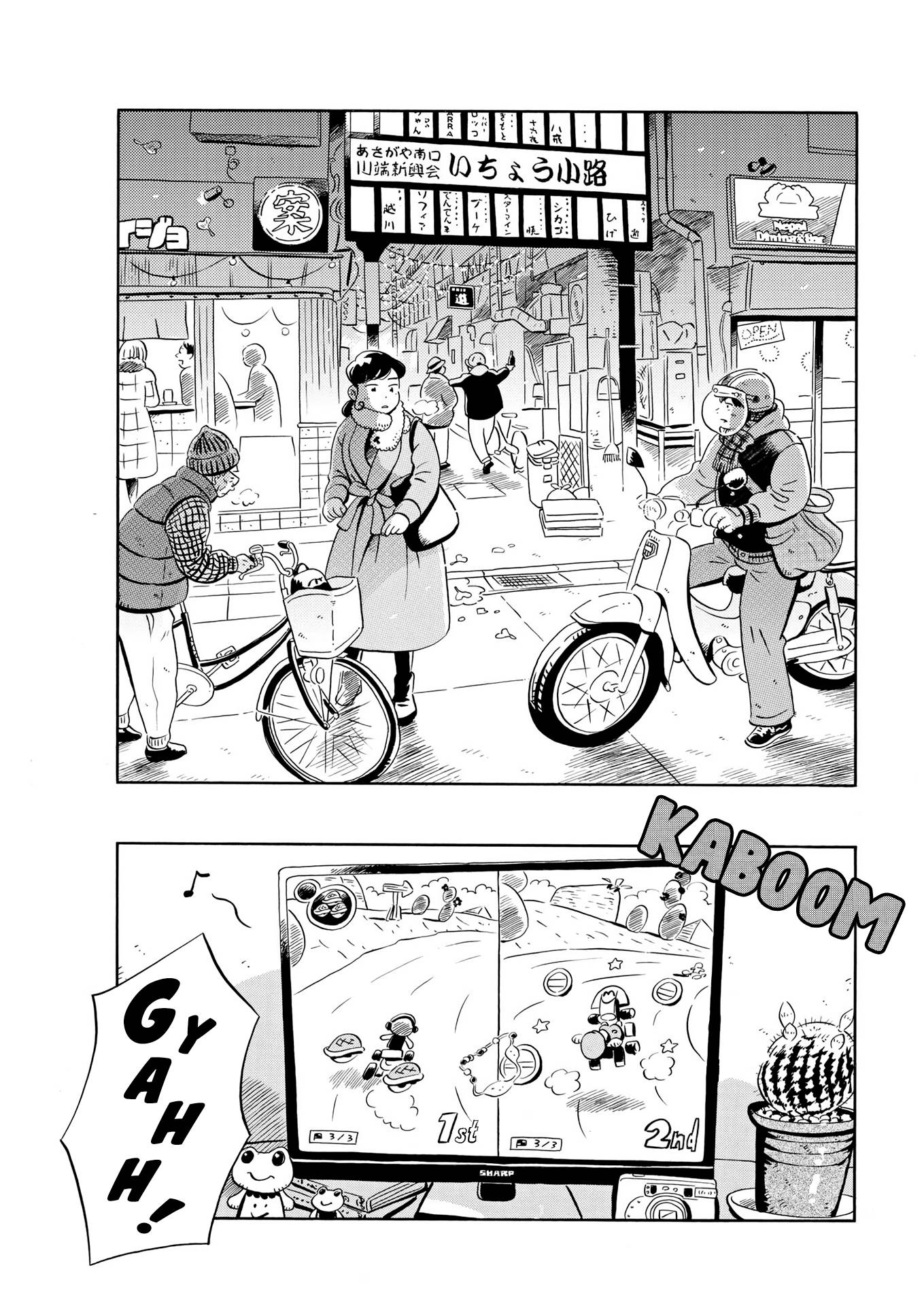 Hirayasumi chapter 28 page 15