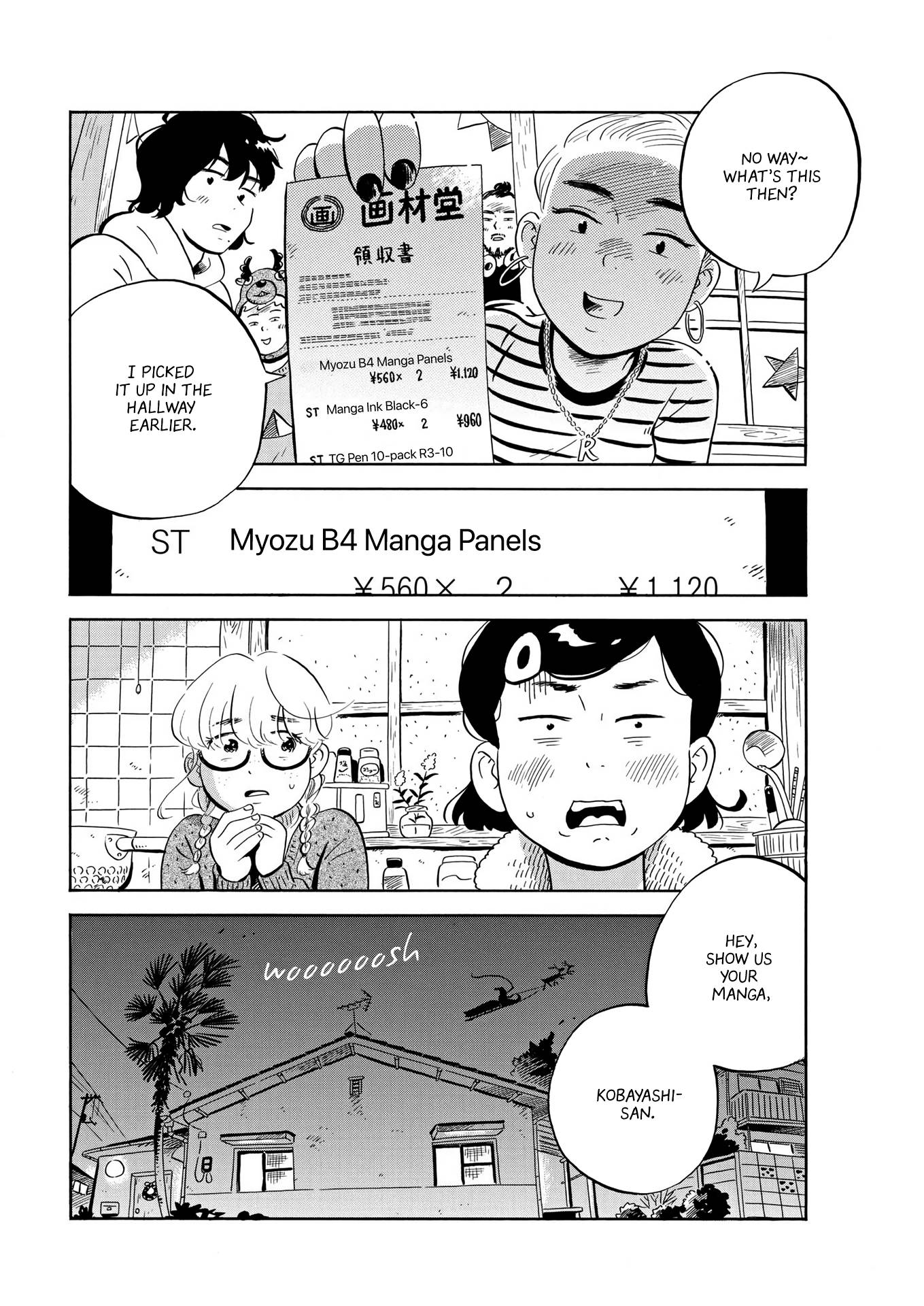 Hirayasumi chapter 28 page 18
