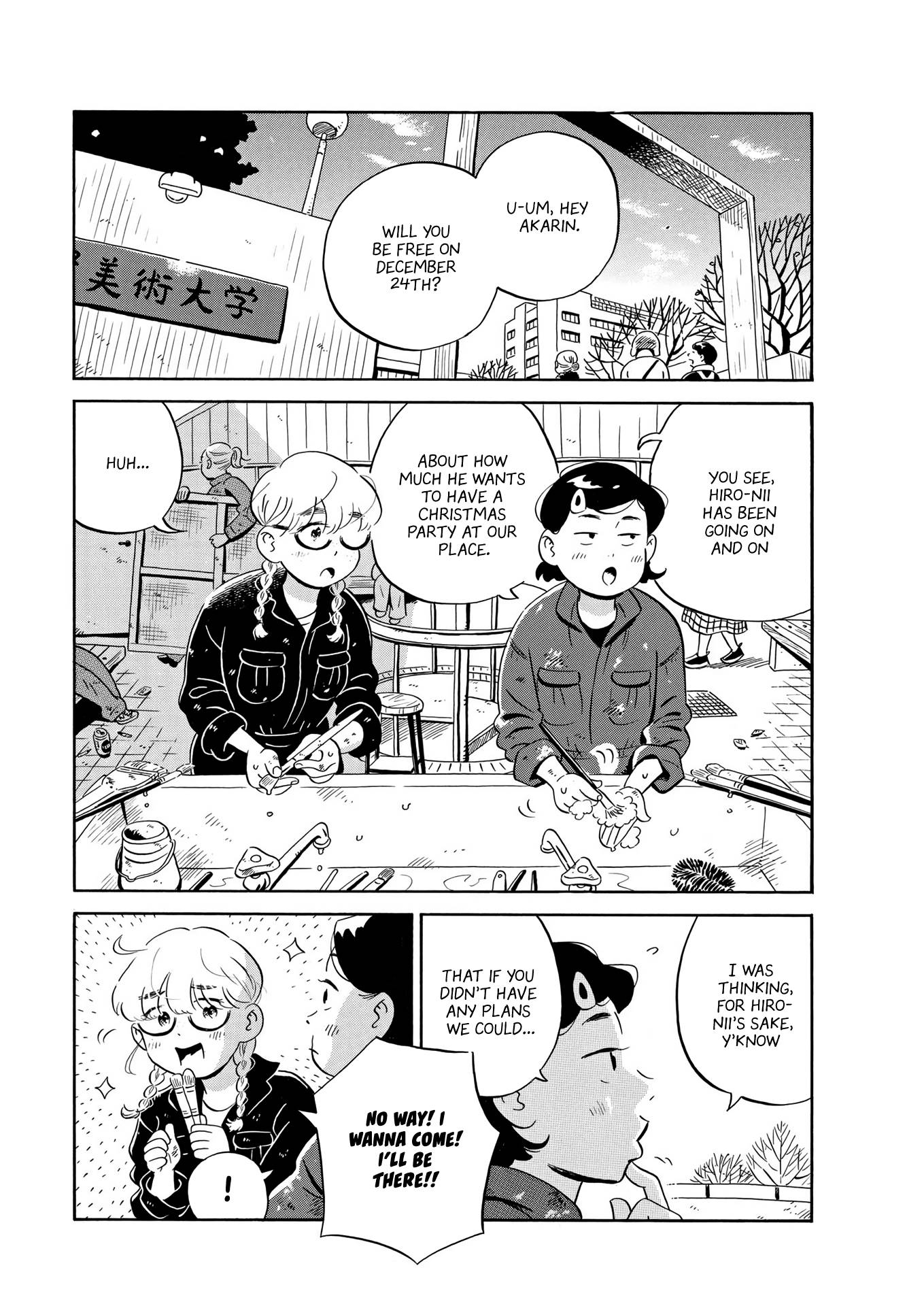 Hirayasumi chapter 28 page 2