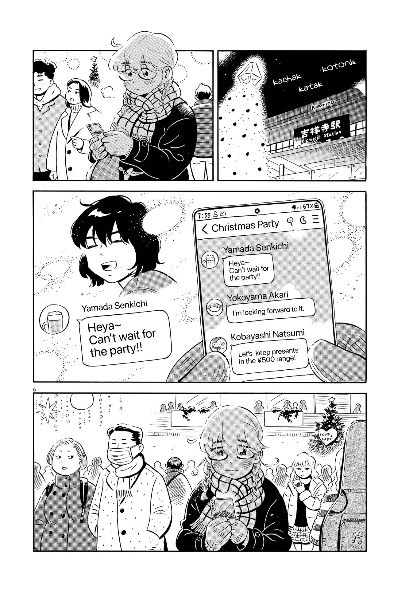 Hirayasumi chapter 28 page 6