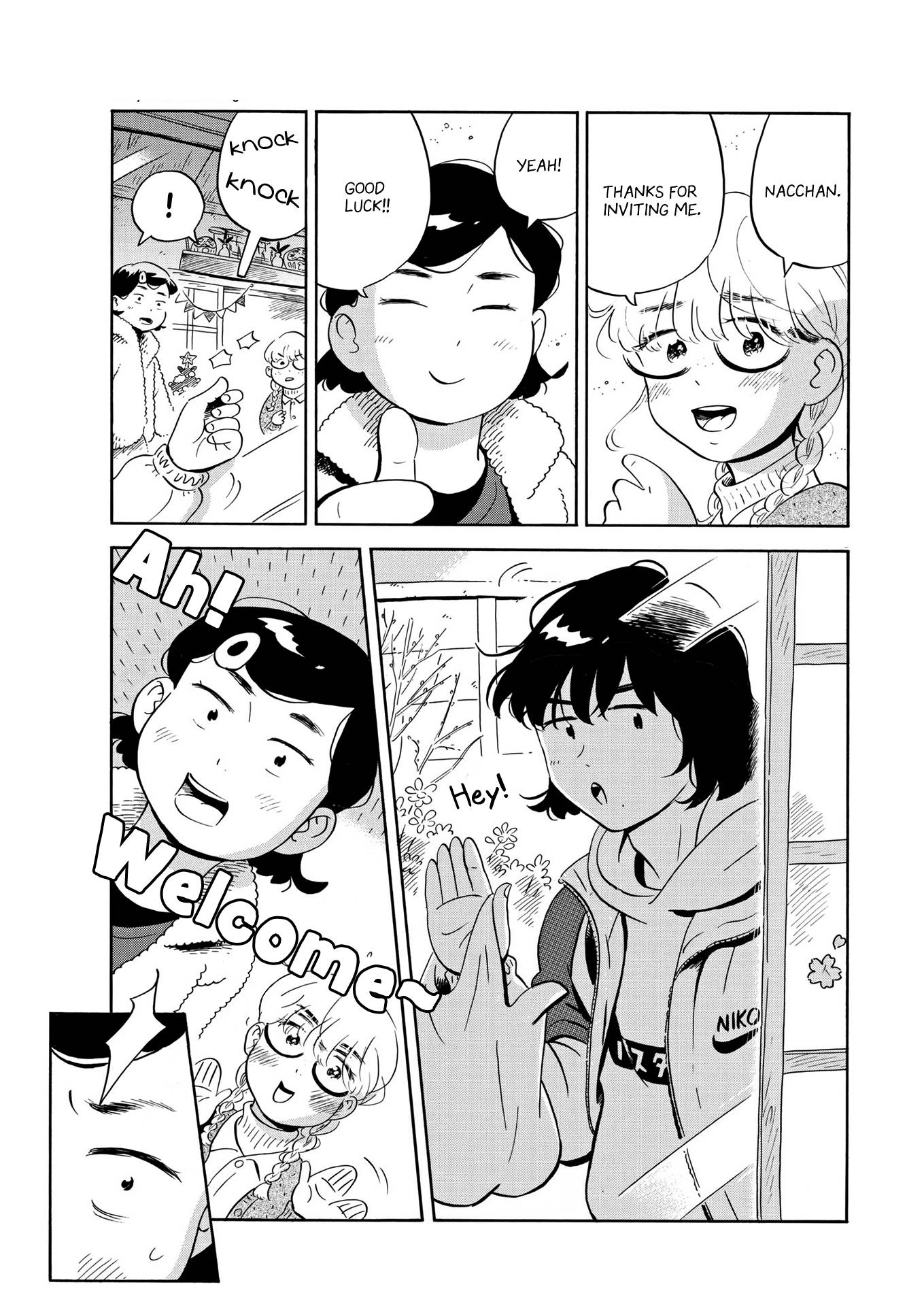 Hirayasumi chapter 28 page 9