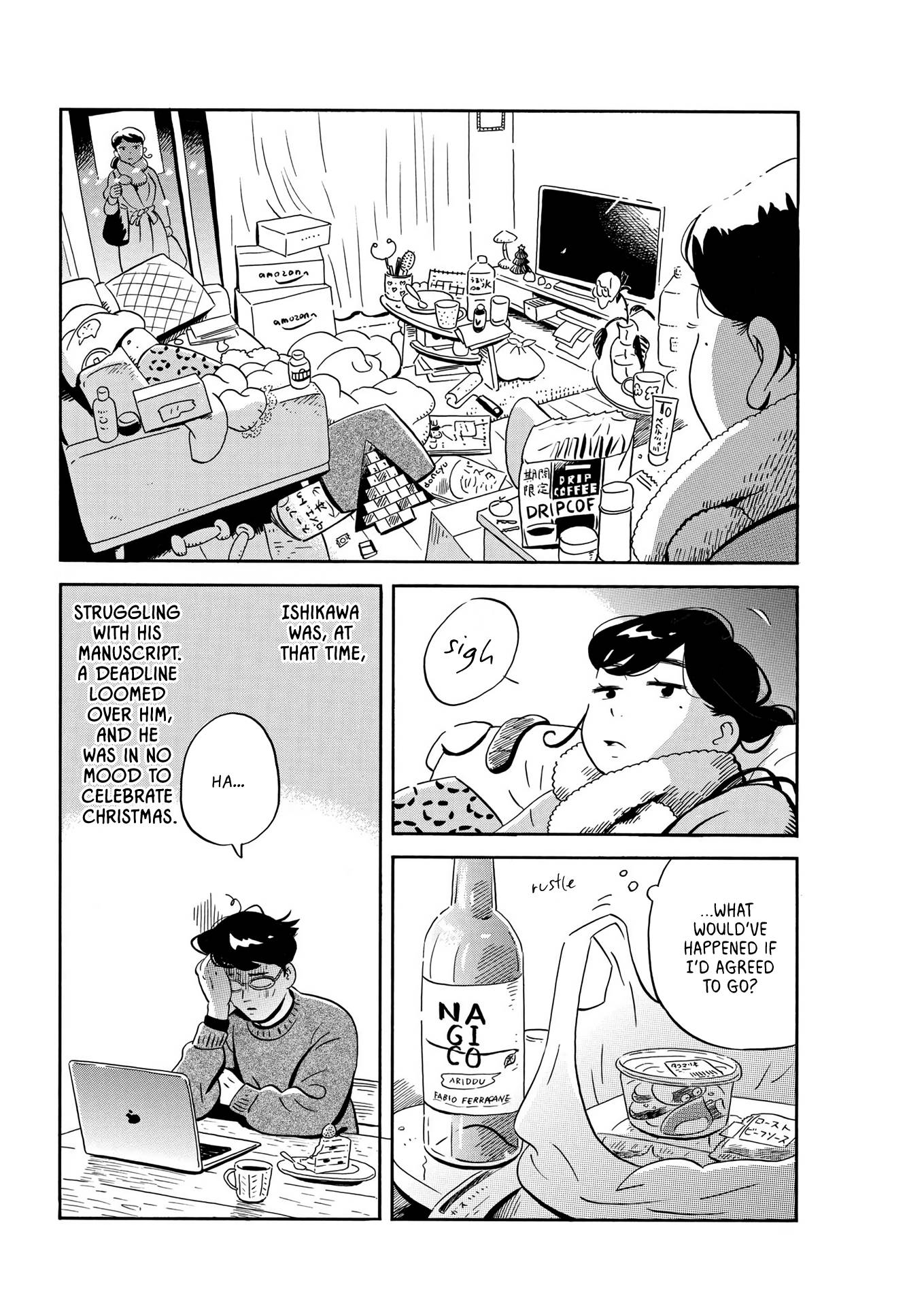 Hirayasumi chapter 29 page 11