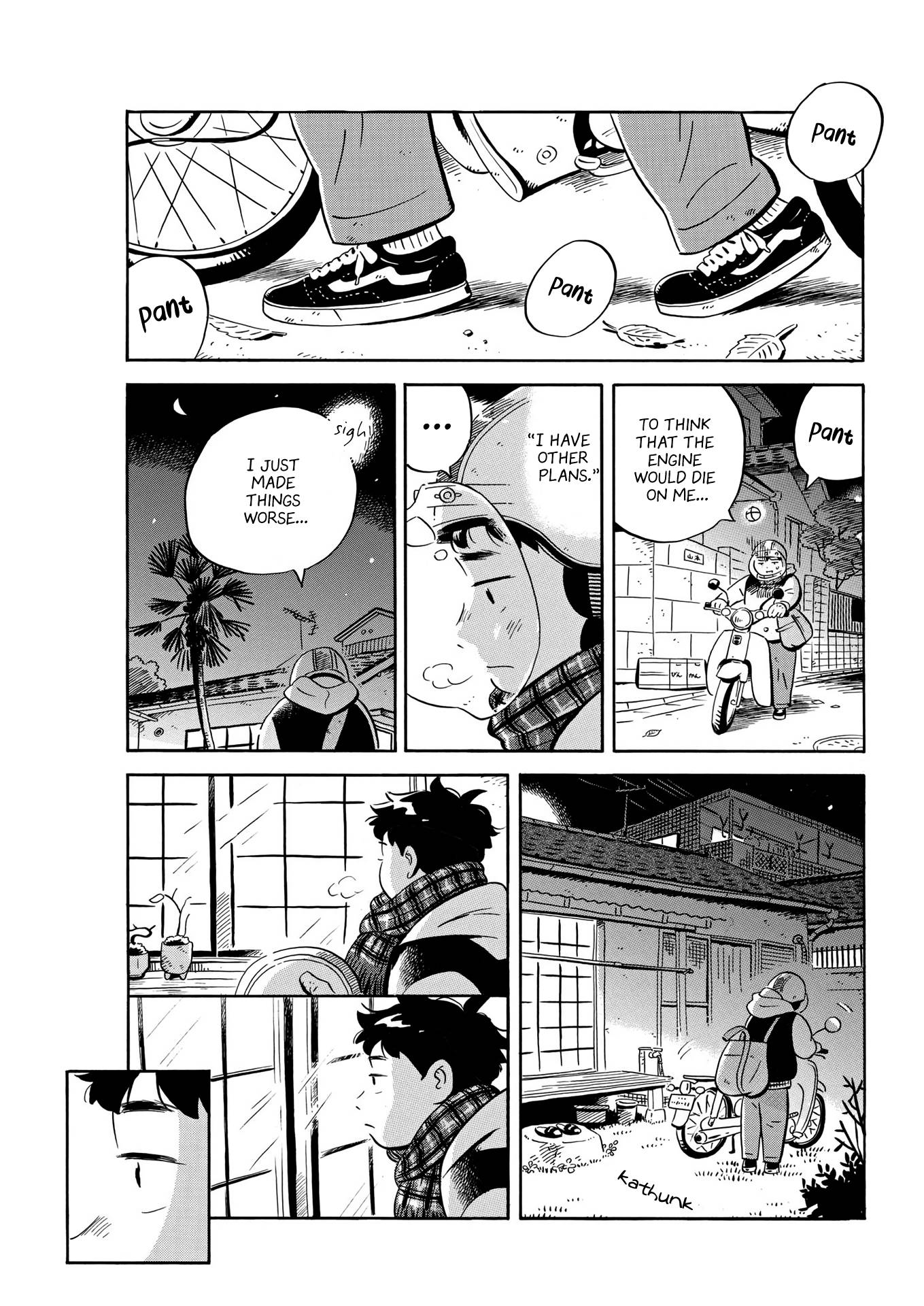 Hirayasumi chapter 29 page 12