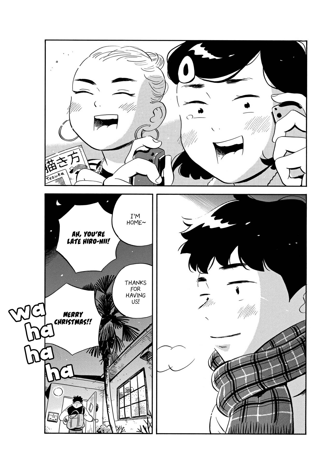 Hirayasumi chapter 29 page 14