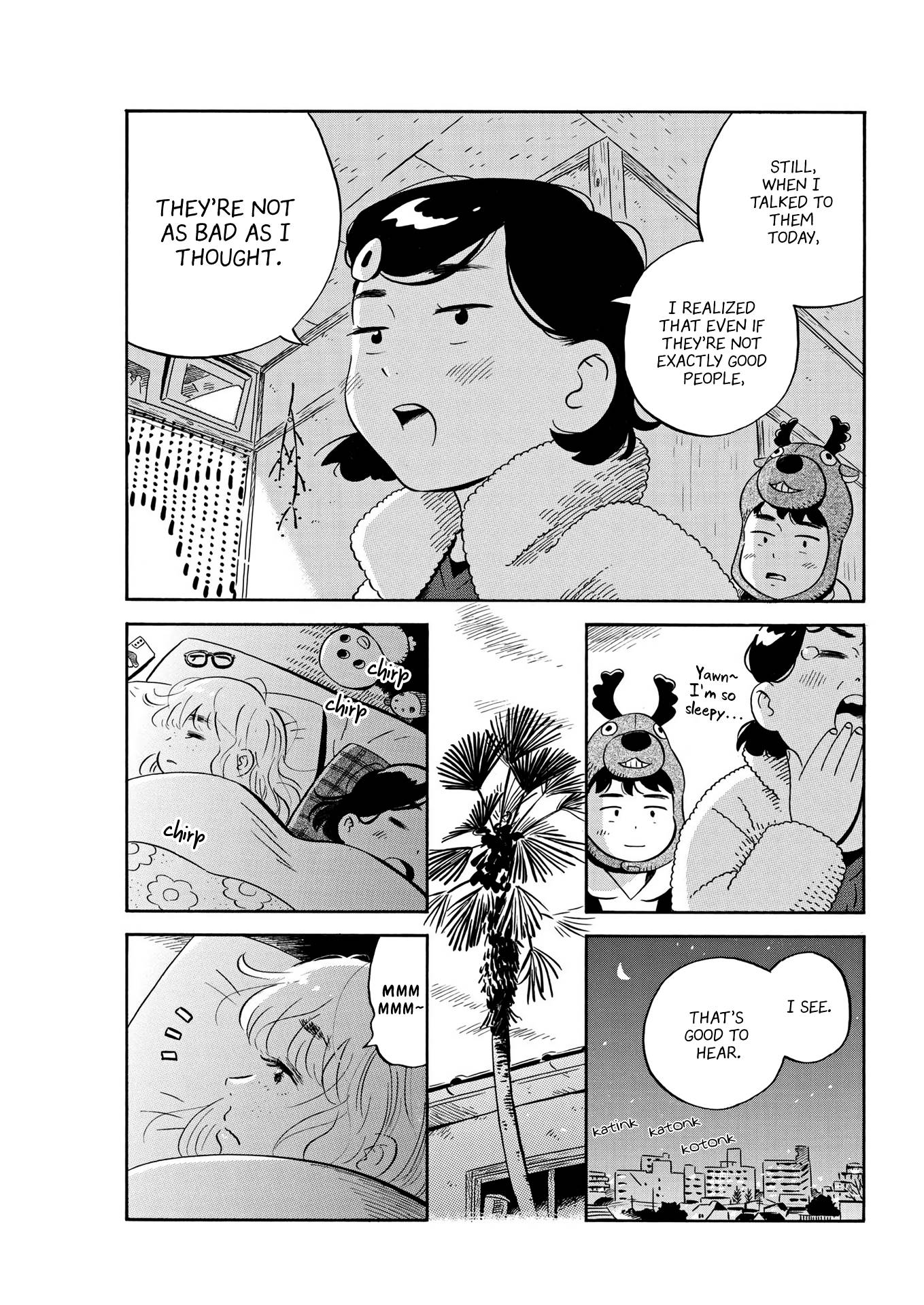 Hirayasumi chapter 29 page 16