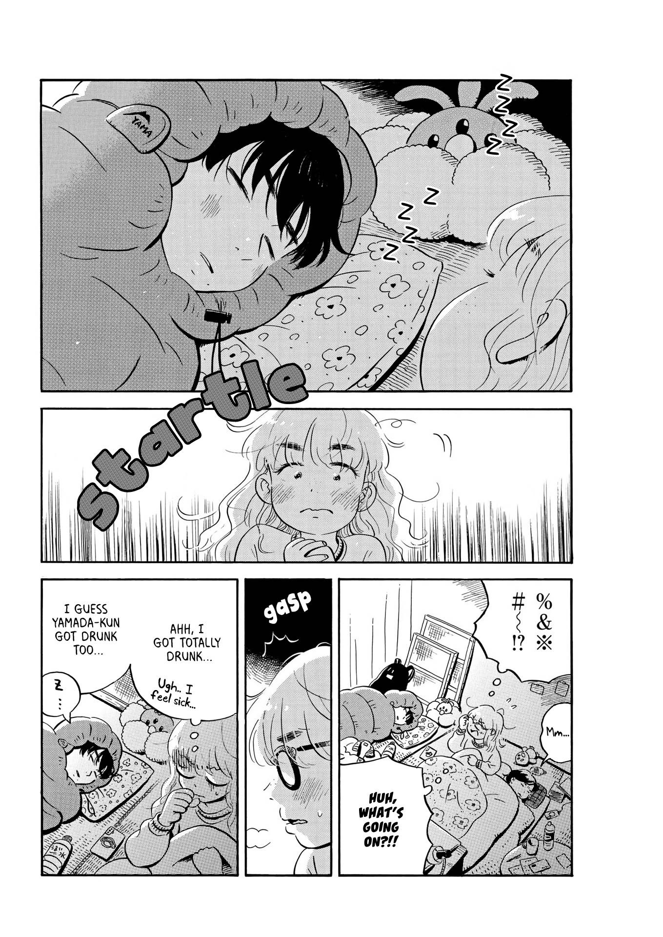 Hirayasumi chapter 29 page 17