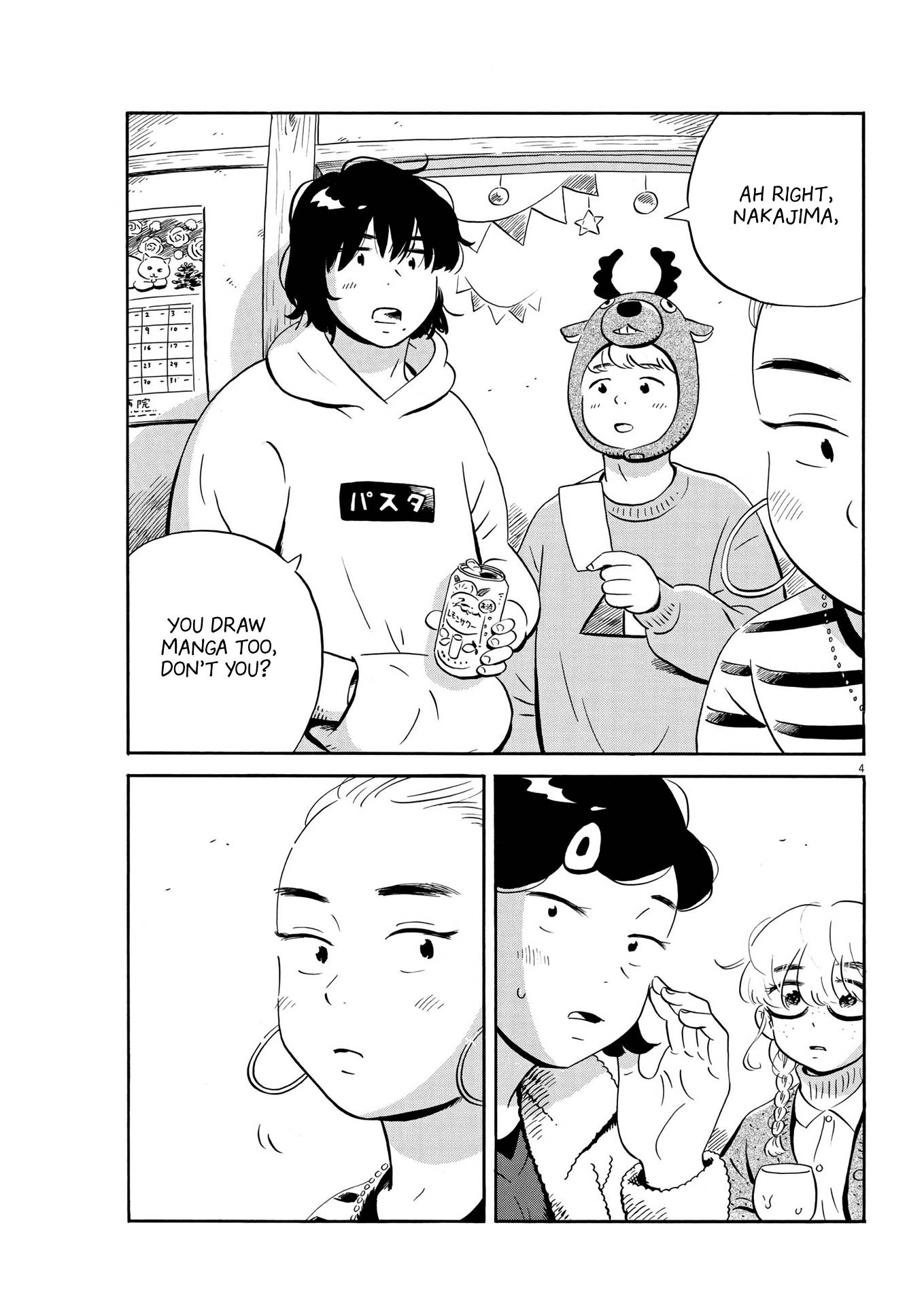 Hirayasumi chapter 29 page 4