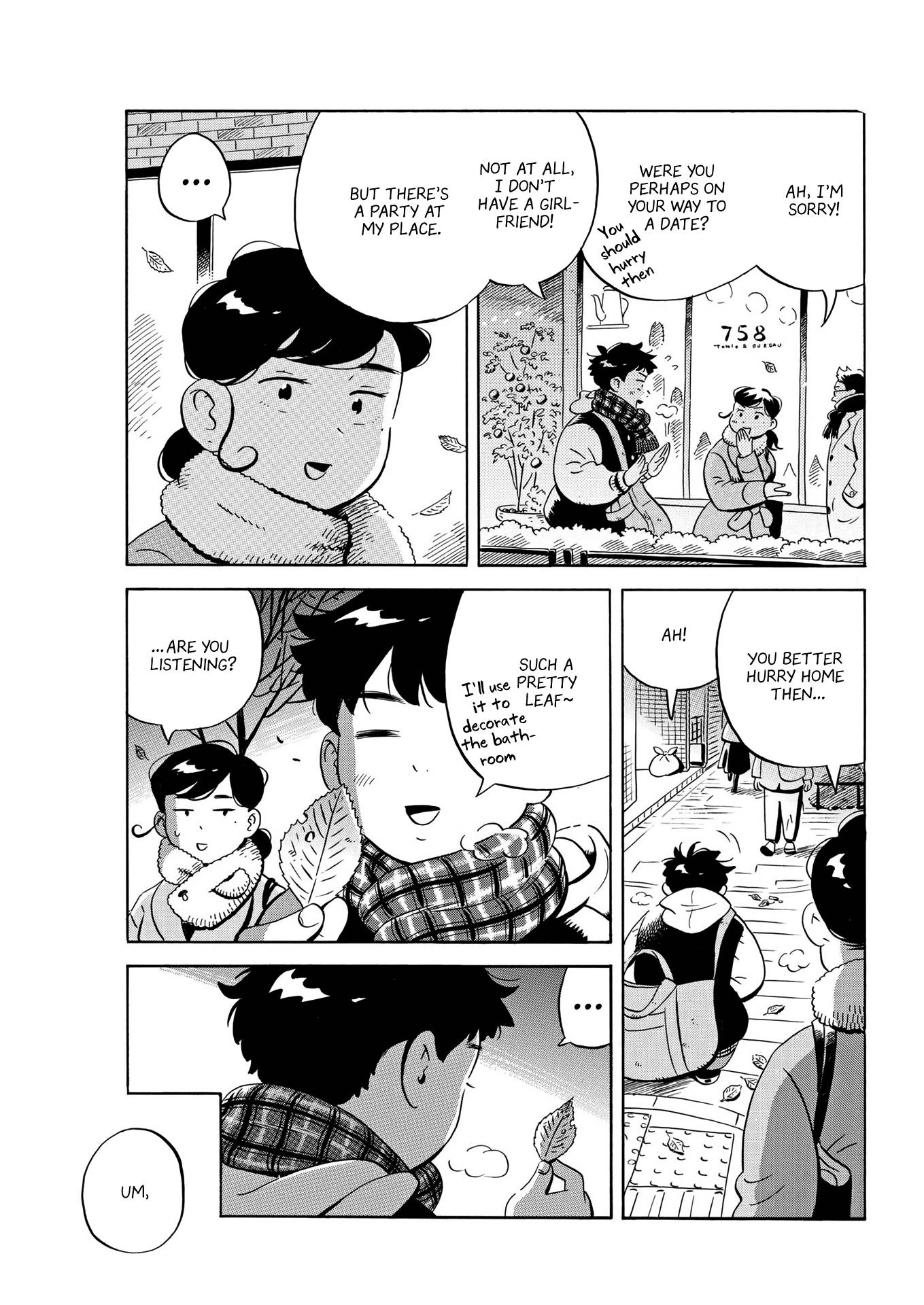 Hirayasumi chapter 29 page 8